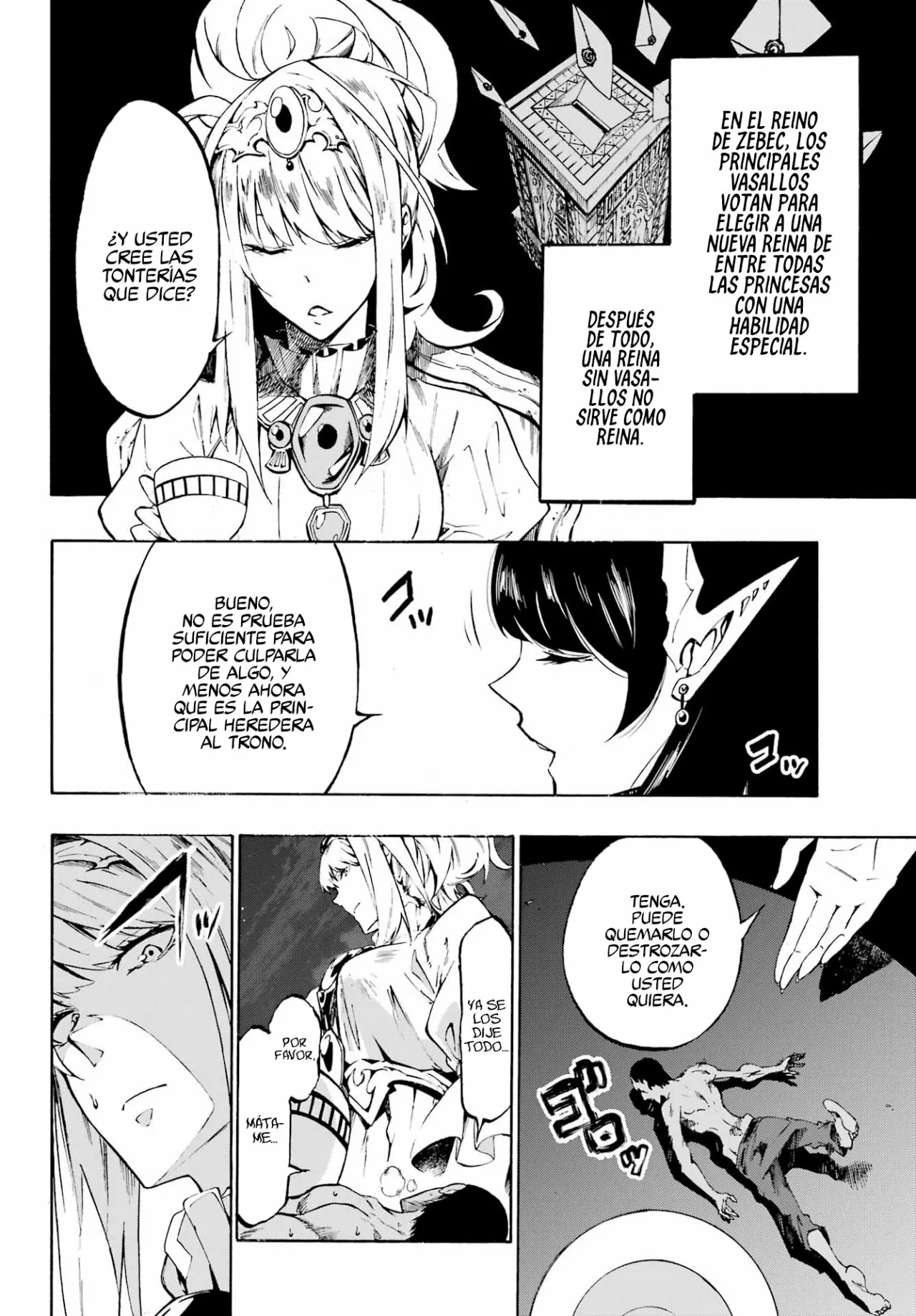 Página 32 del Manga