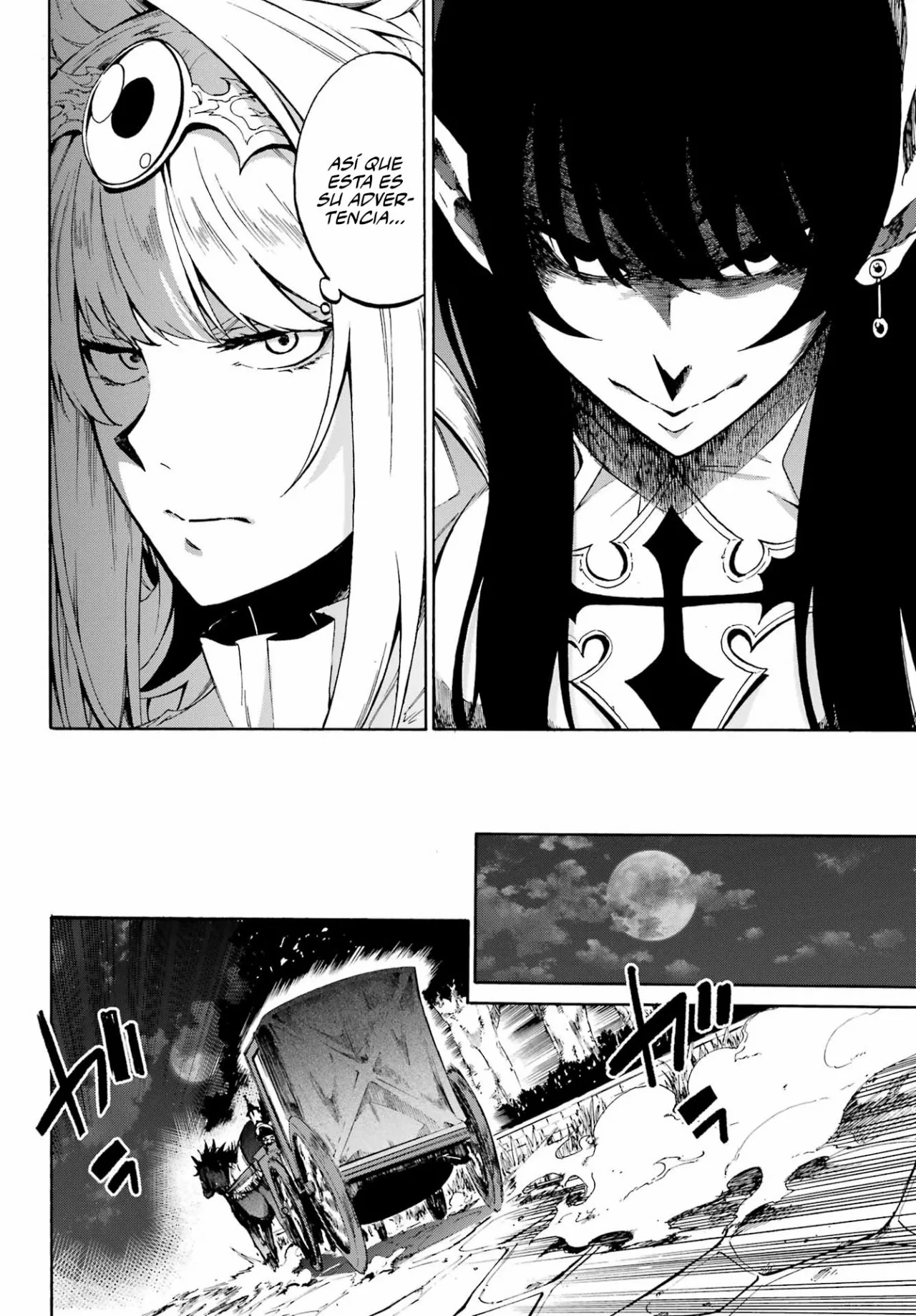 Página 34 del Manga