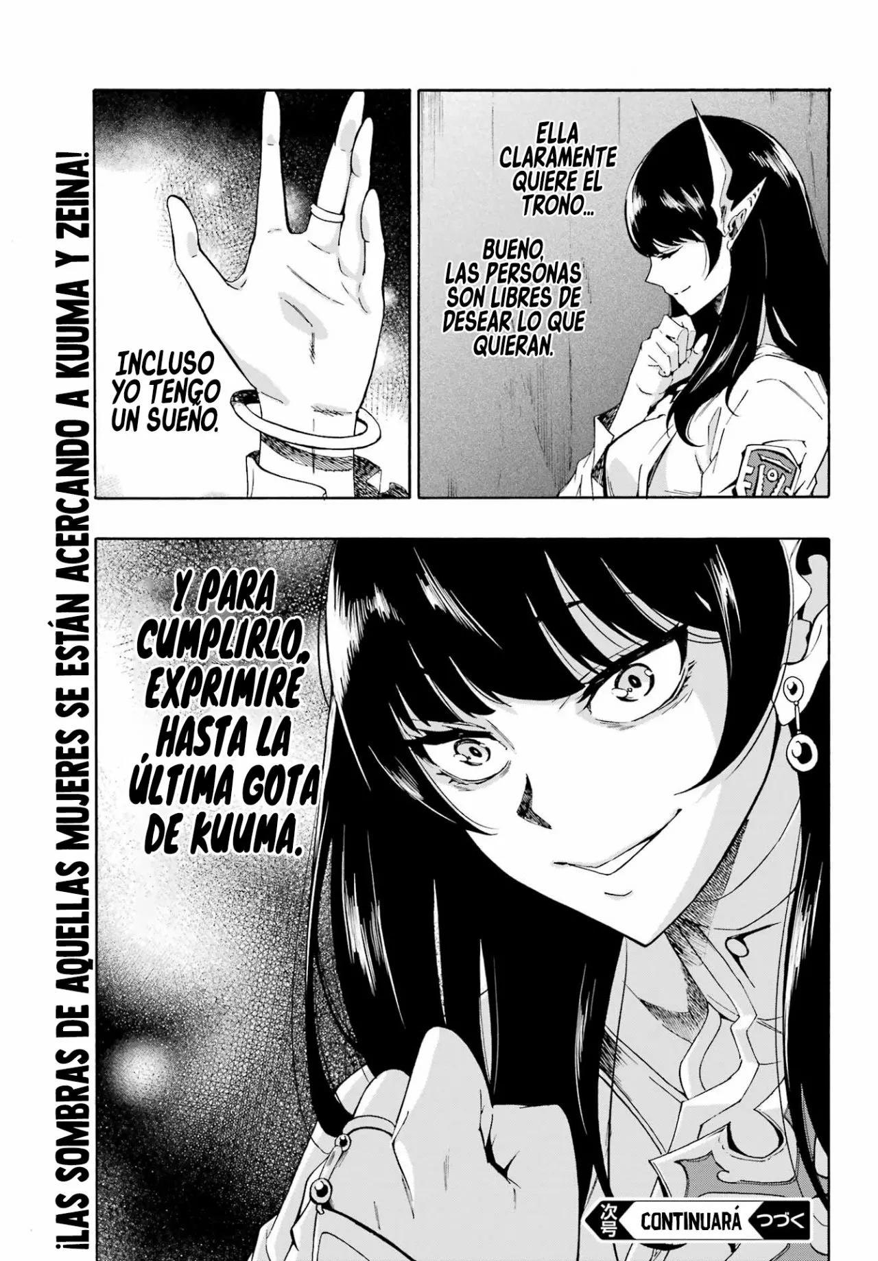 Página 35 del Manga