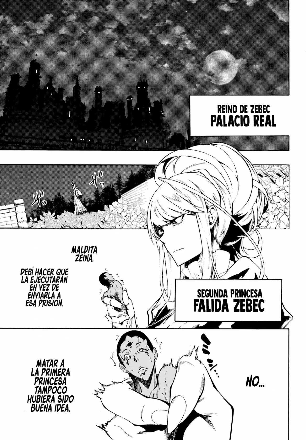Página 8 del Manga