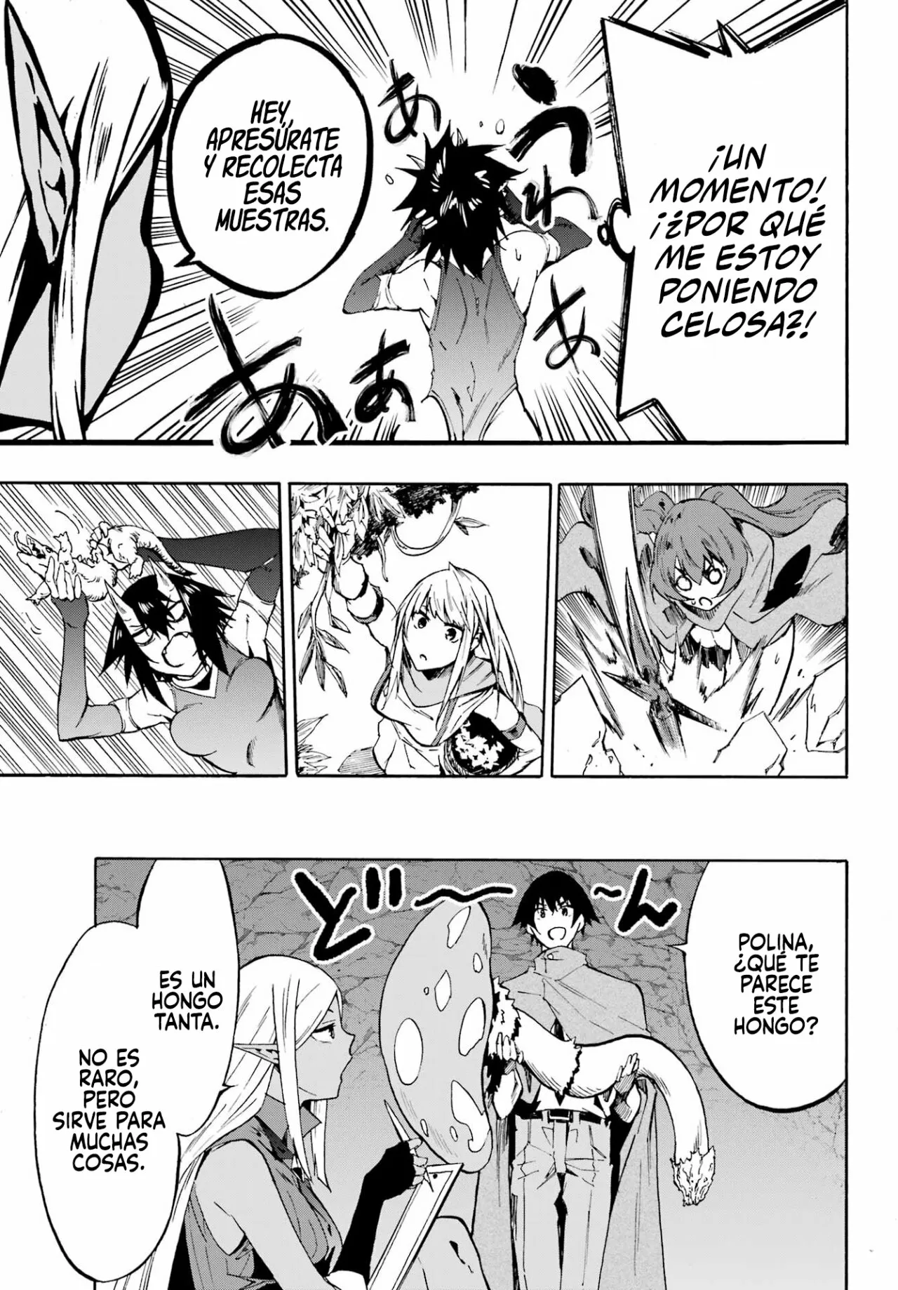 Página 20 del Manga