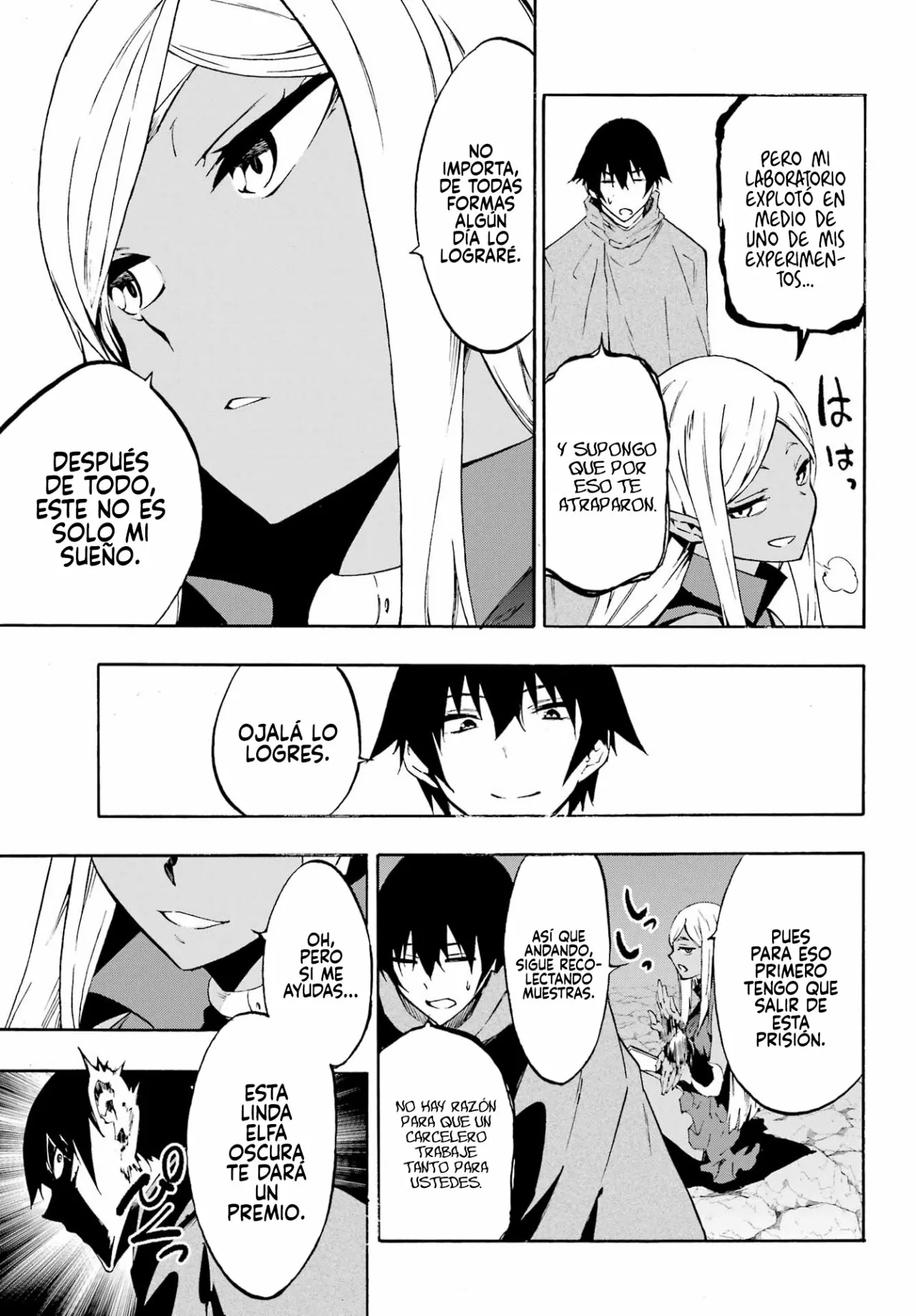 Página 22 del Manga