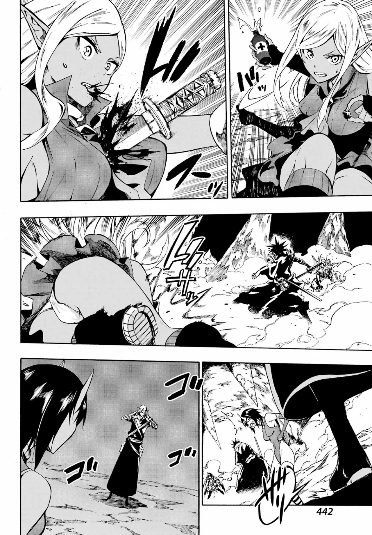 Página 27 del Manga