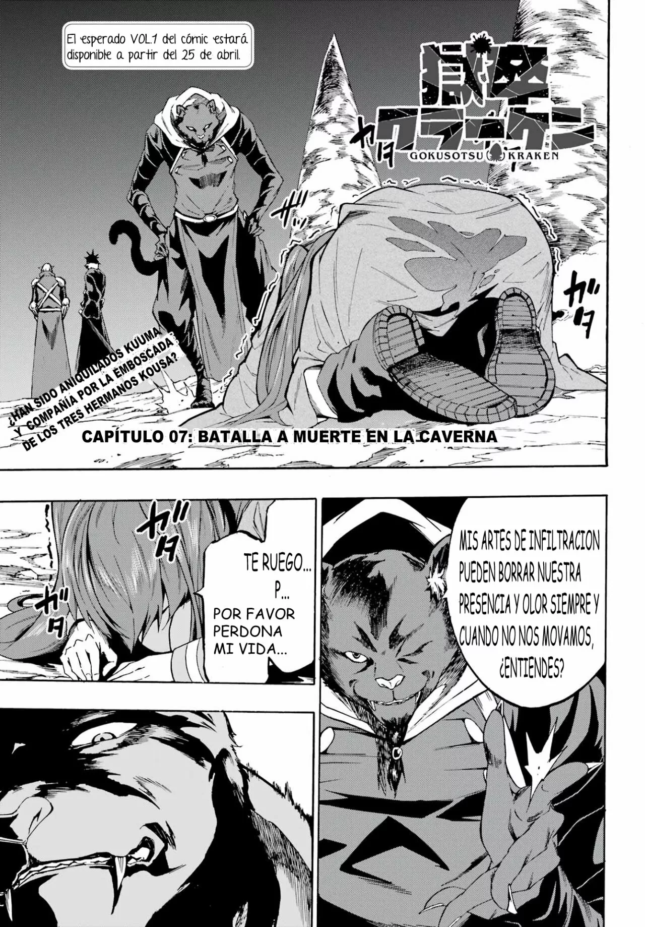 Página 2 del Manga