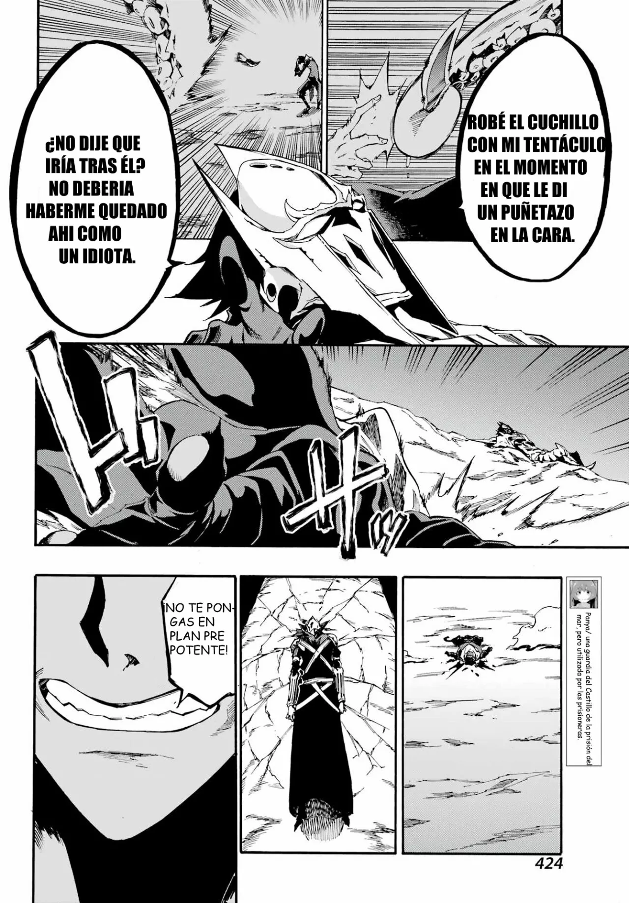 Página 17 del Manga