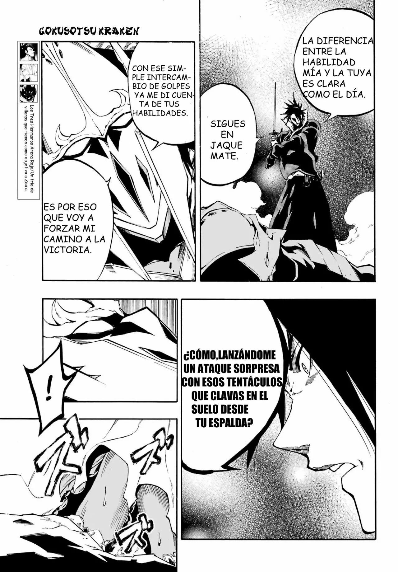 Página 18 del Manga