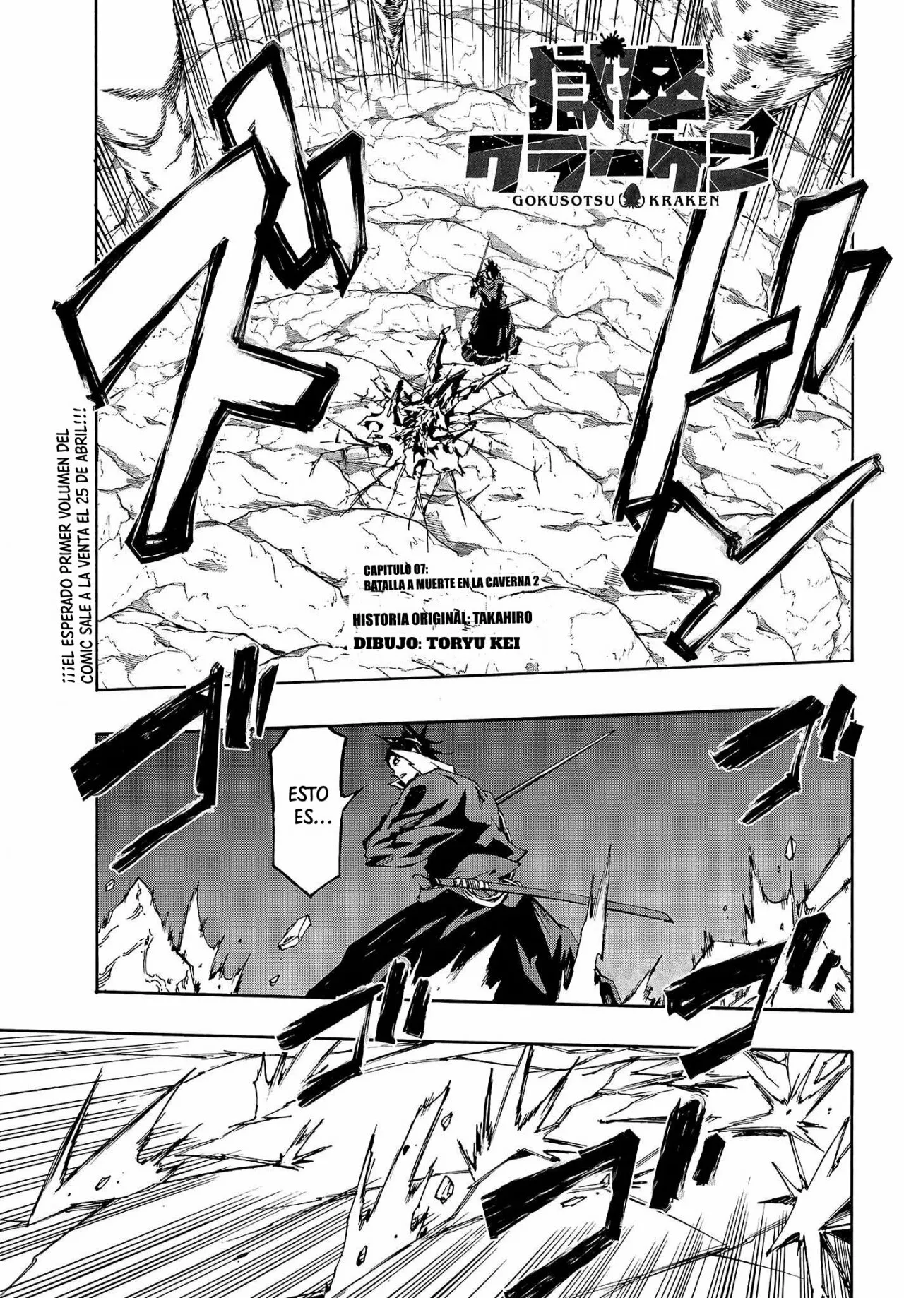 Página 2 del Manga