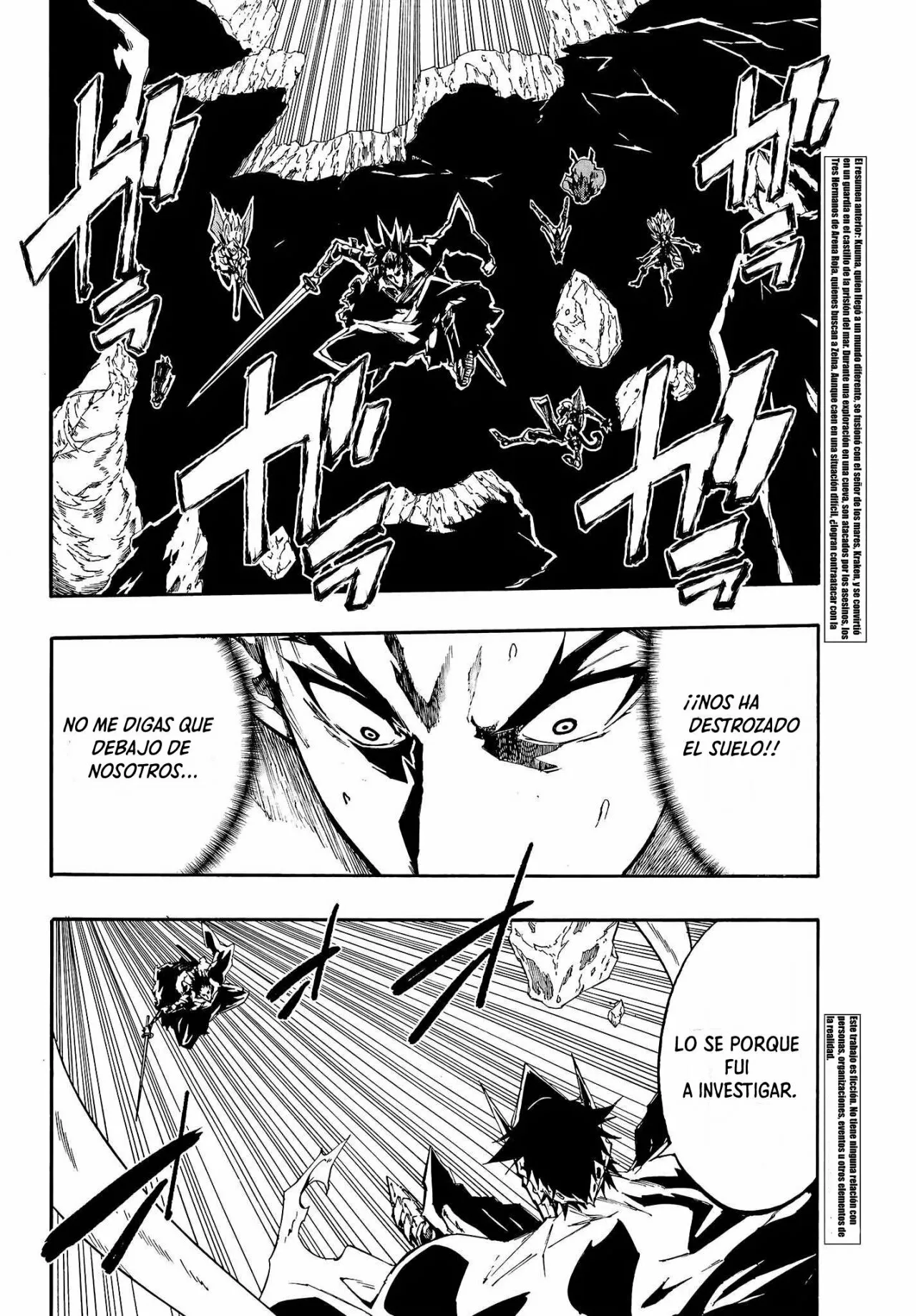 Página 4 del Manga