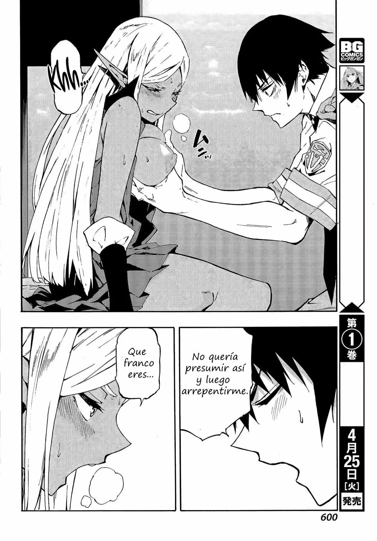 Página 18 del Manga