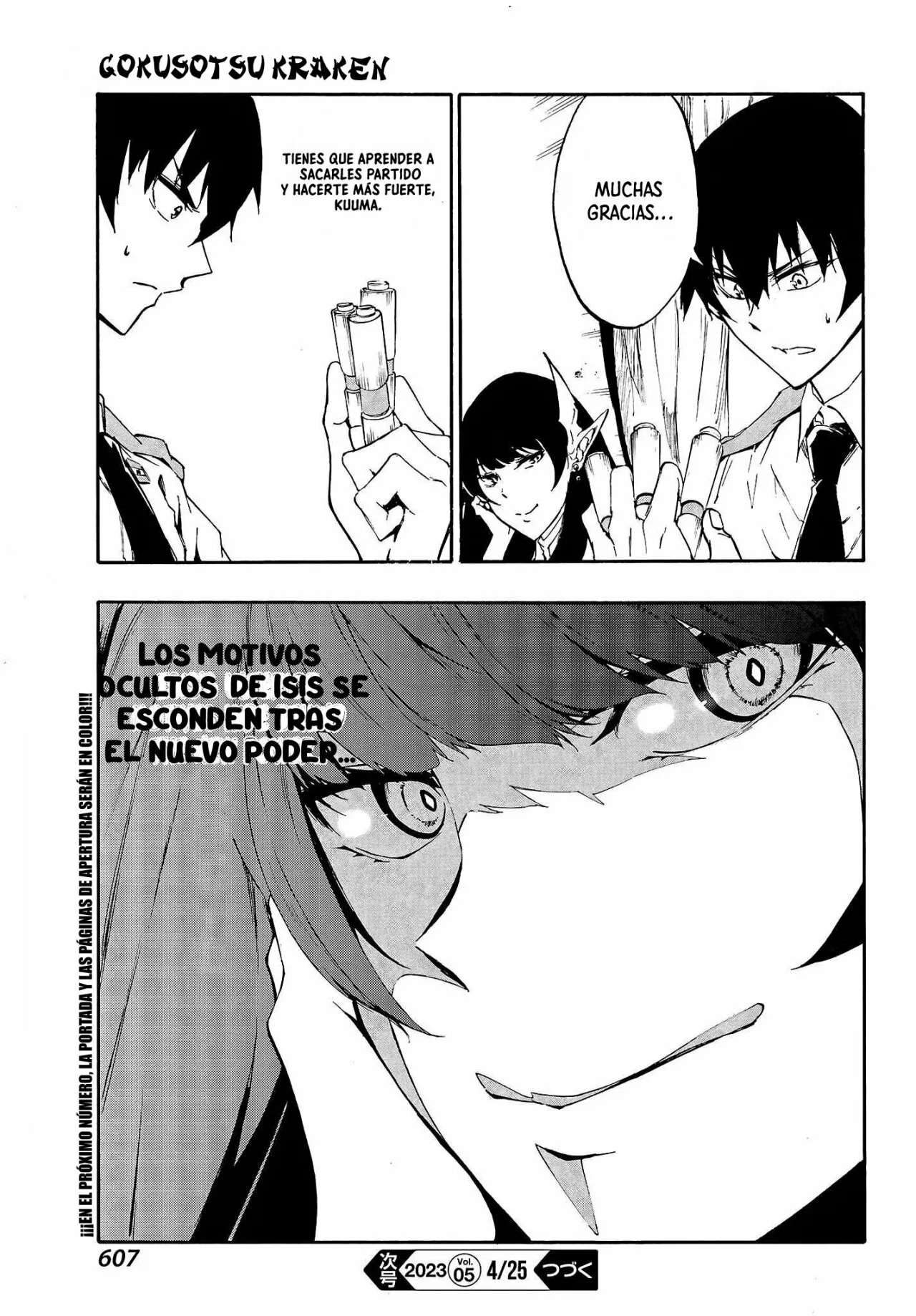 Página 25 del Manga