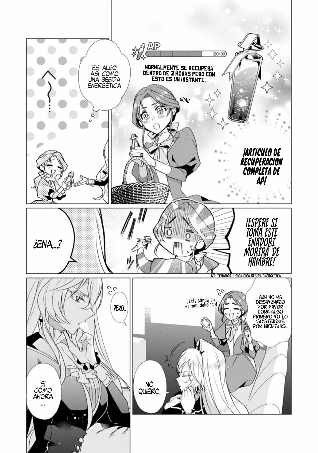Página 7 del Manga