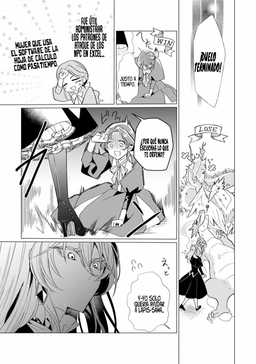 Página 31 del Manga
