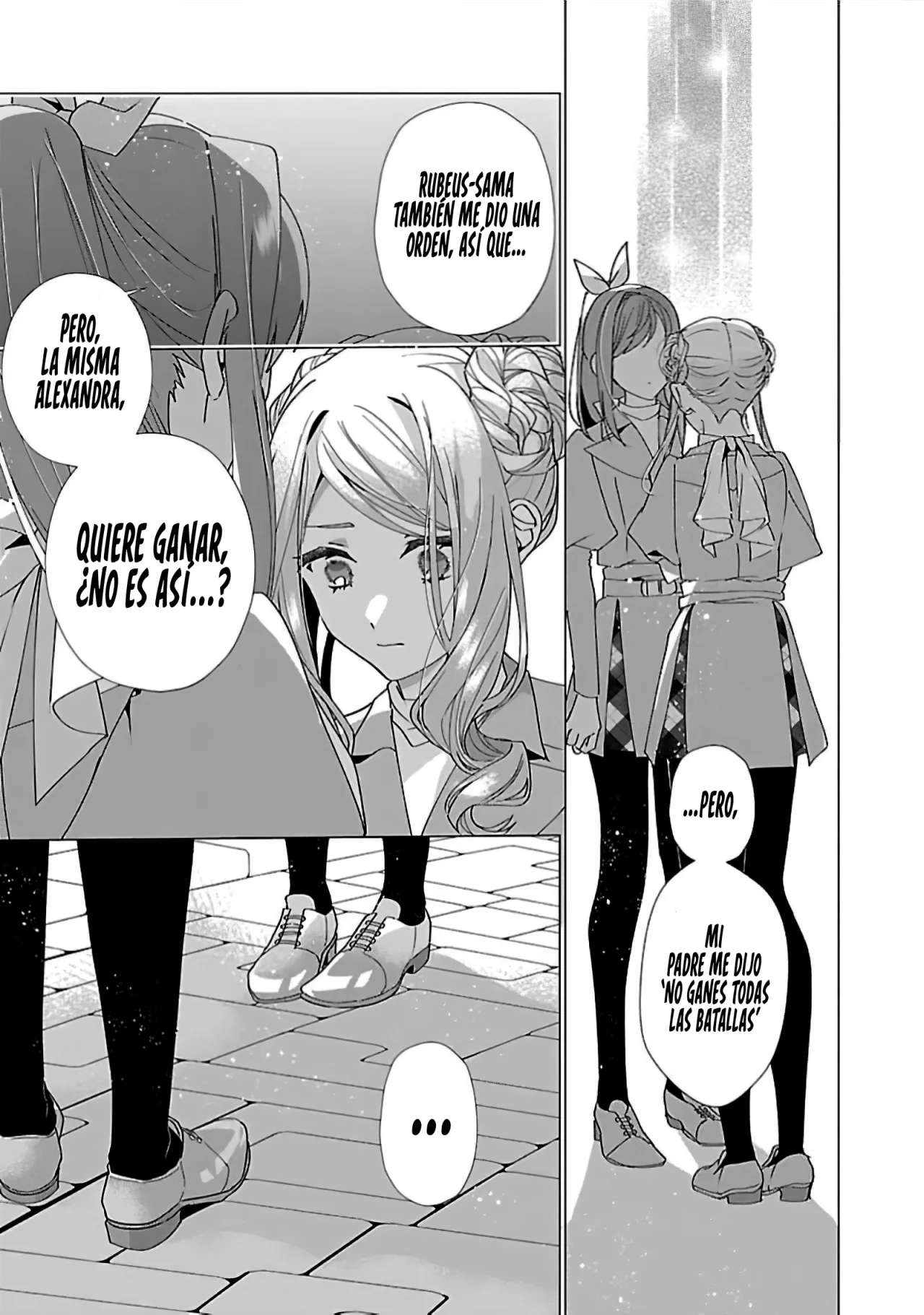 Página 32 del Manga