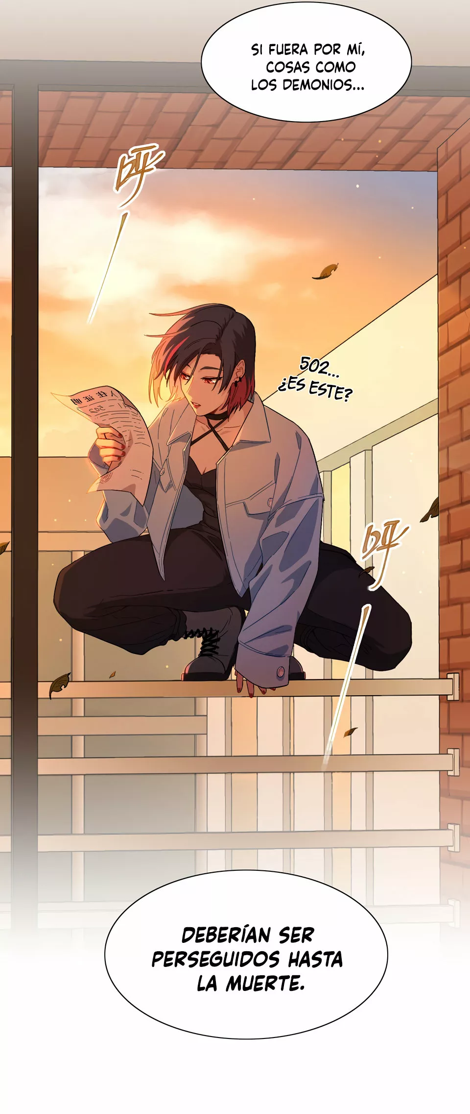 Página 25 del Manga