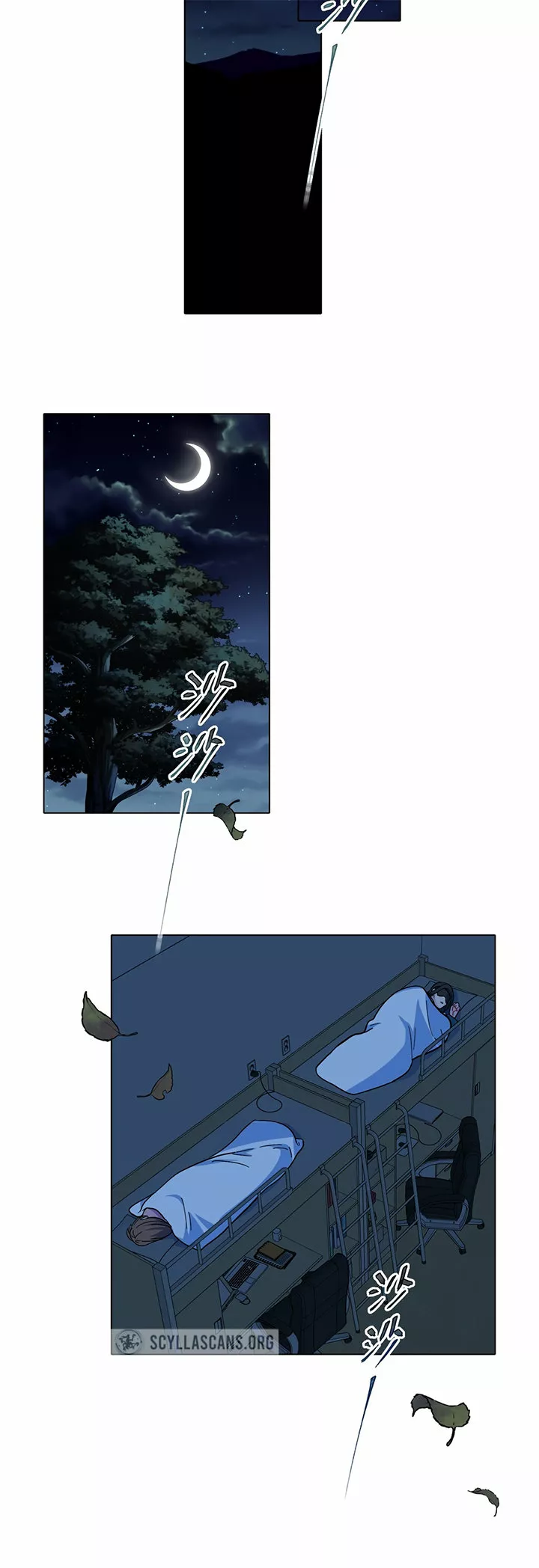 Página 21 del Manga