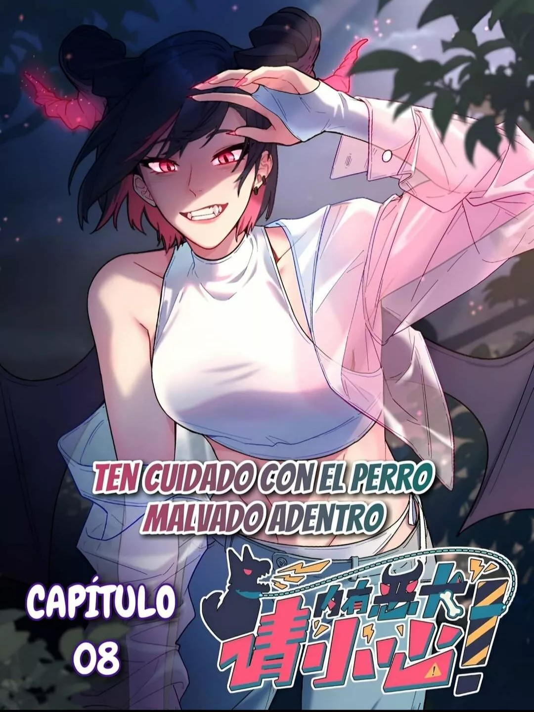 Página 1 del Manga