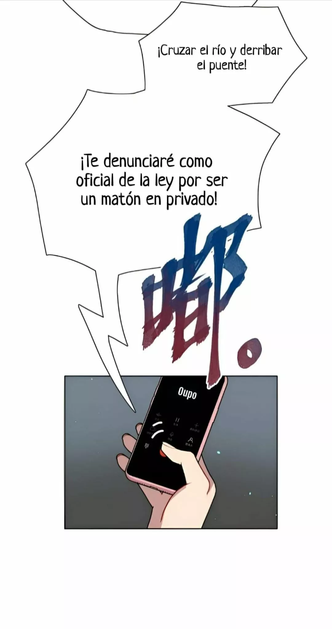 Página 27 del Manga