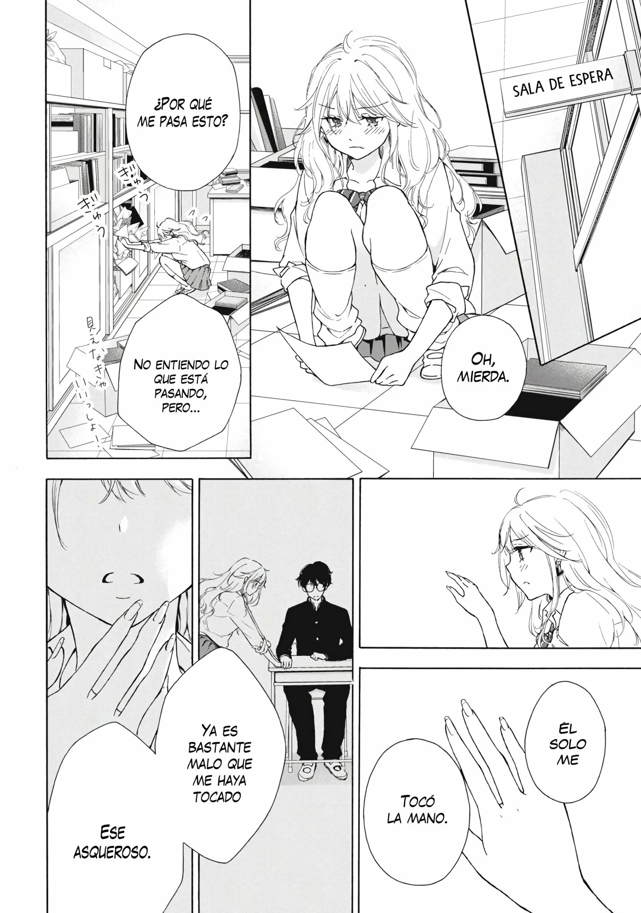 Página 11 del Manga