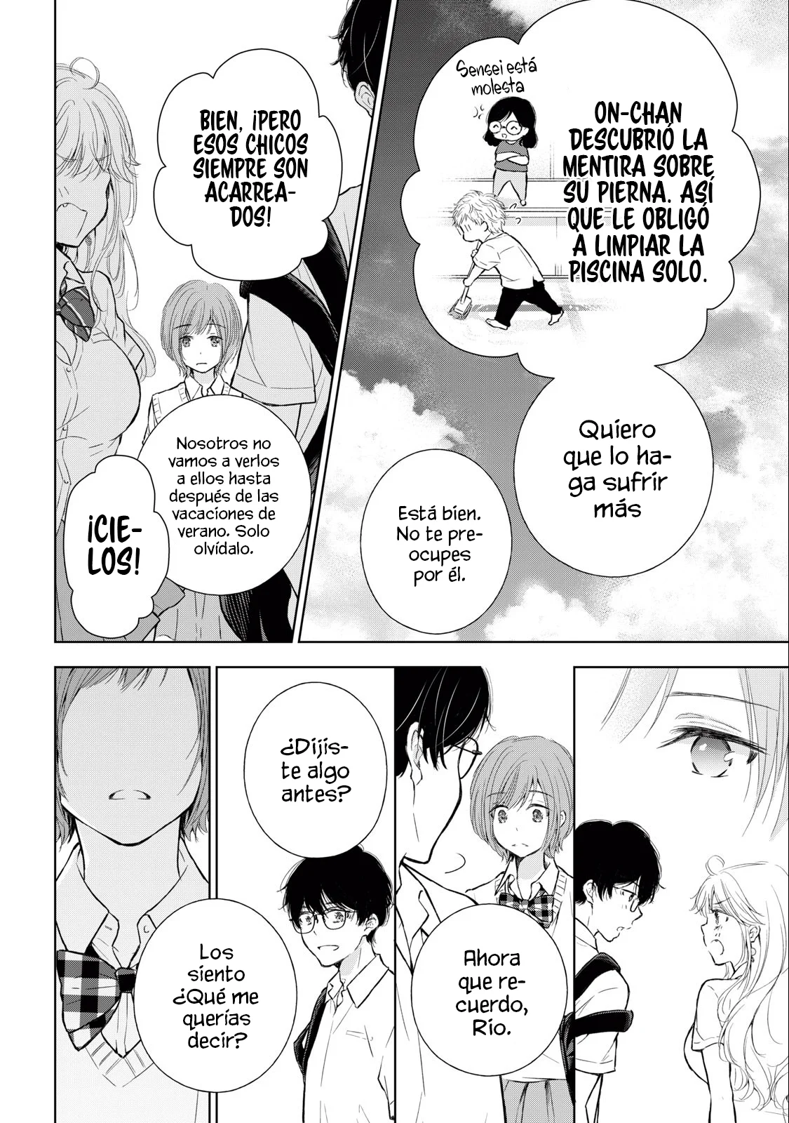 Página 23 del Manga