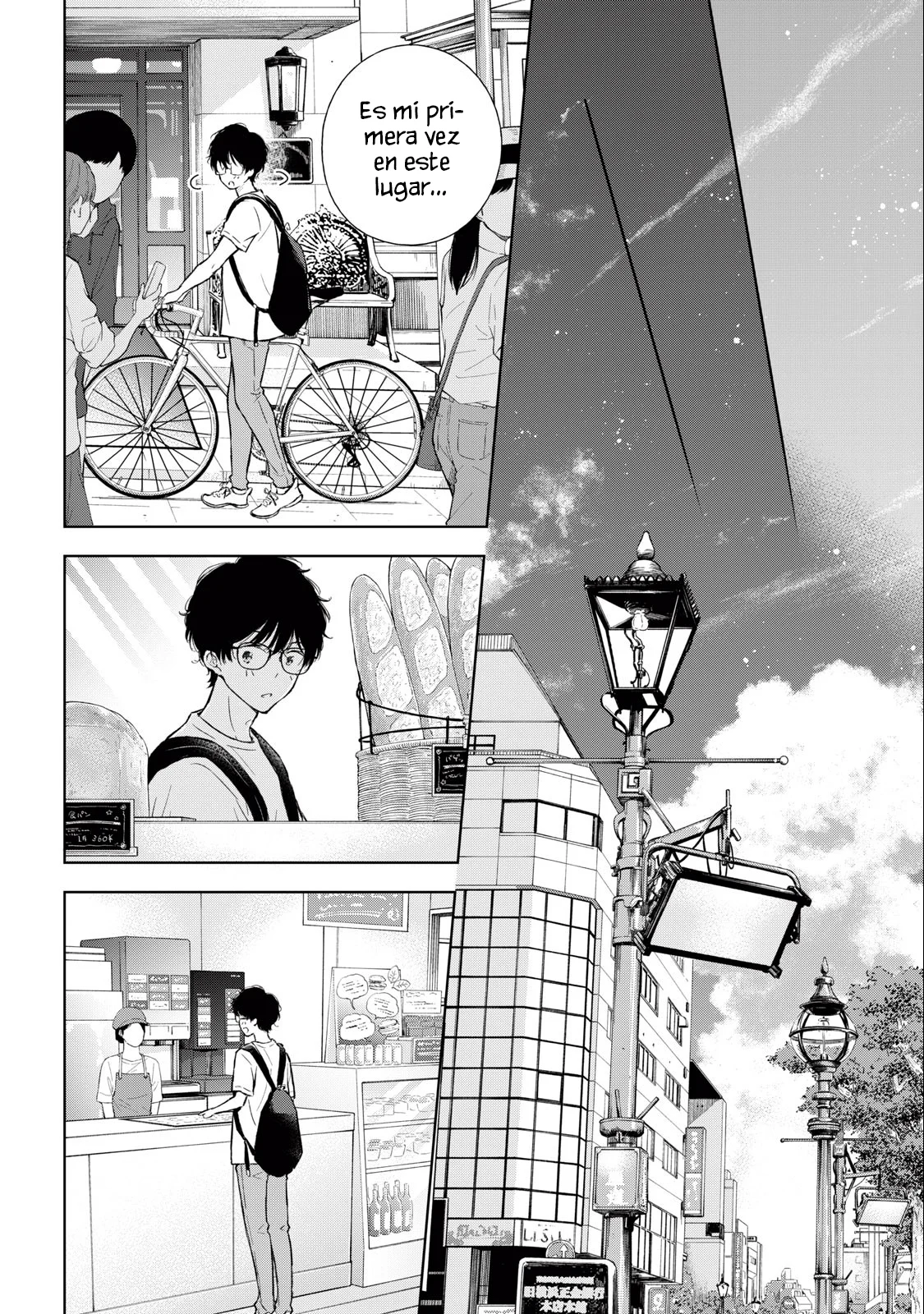 Página 10 del Manga