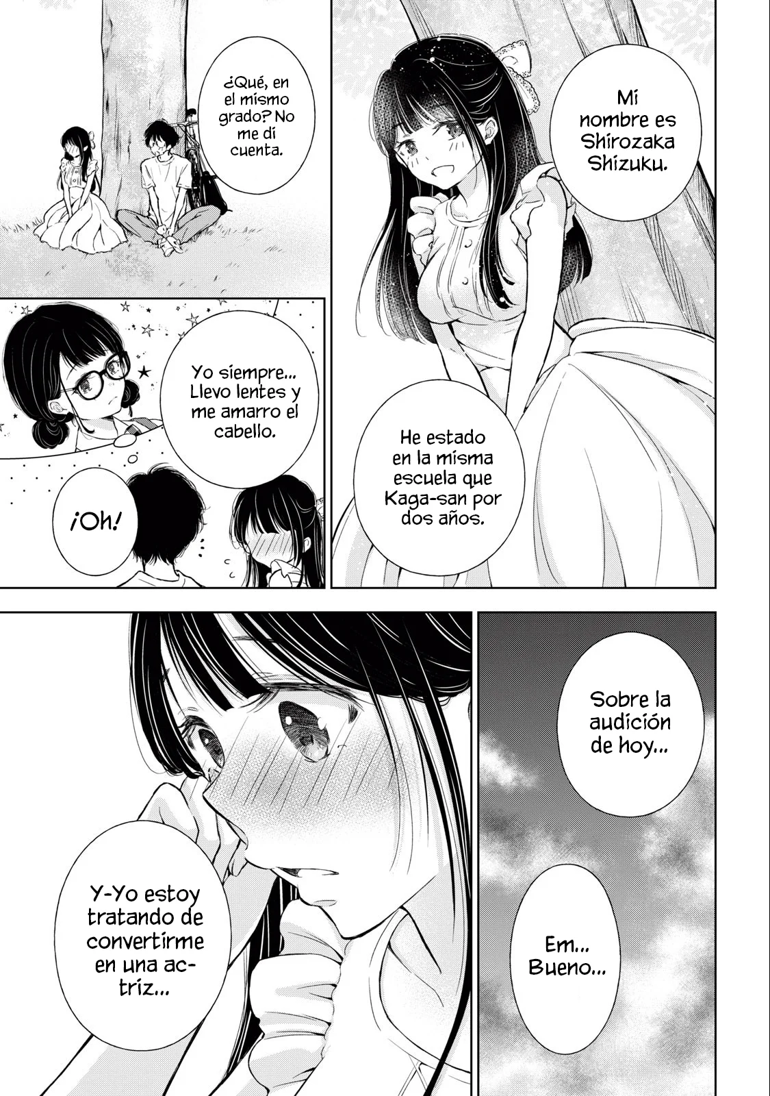 Página 17 del Manga