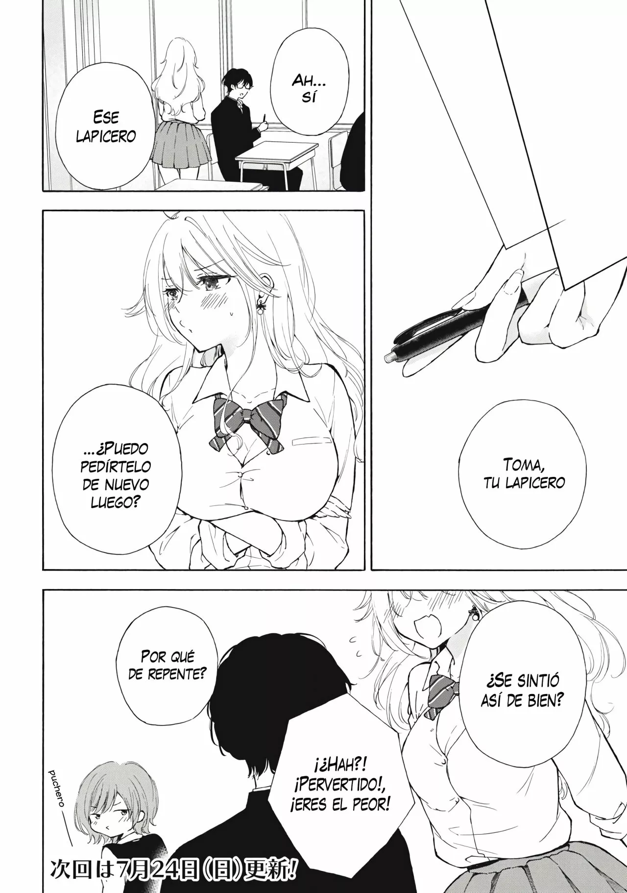 Página 22 del Manga