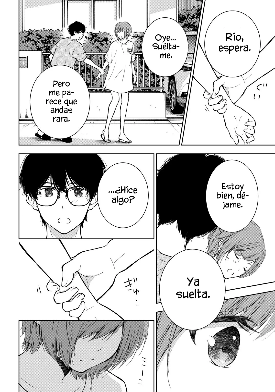 Página 19 del Manga