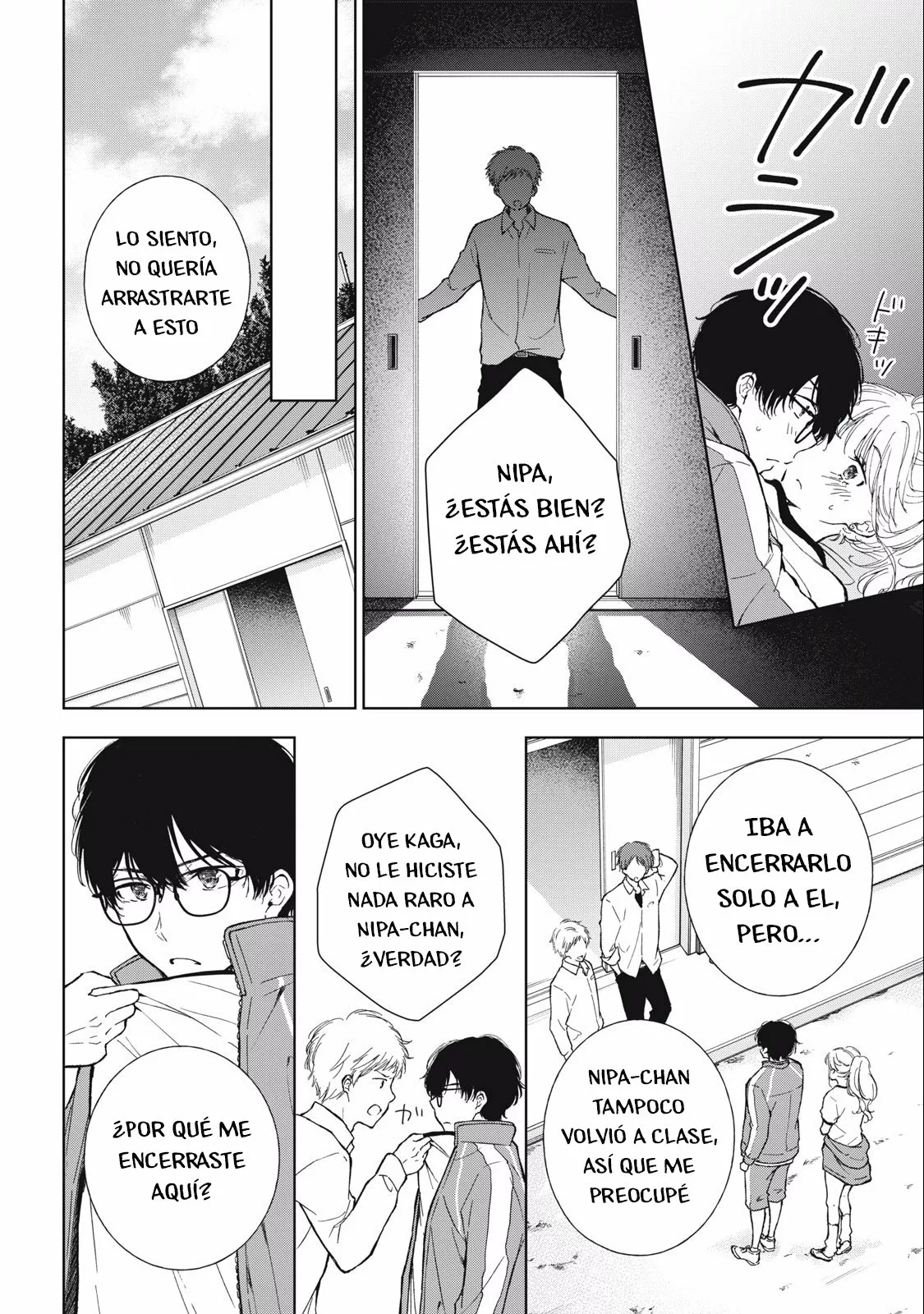 Página 15 del Manga