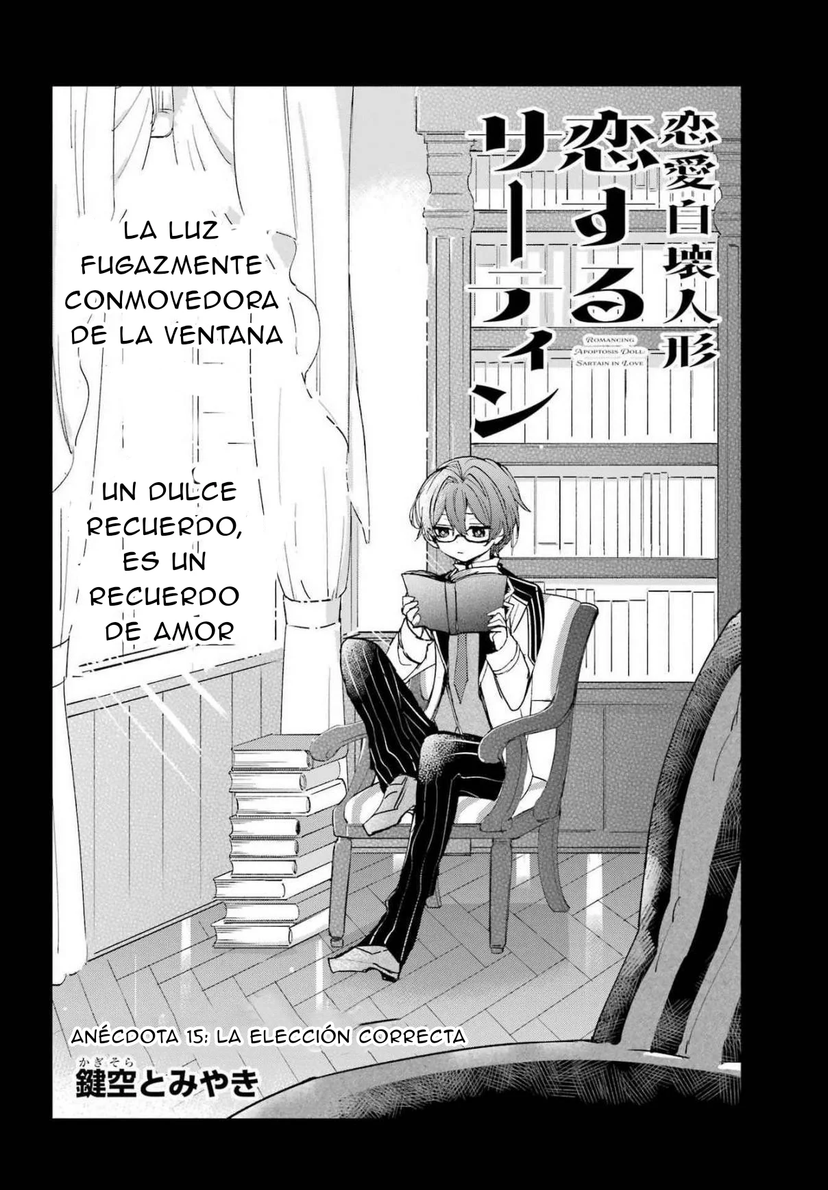 Página 2 del Manga