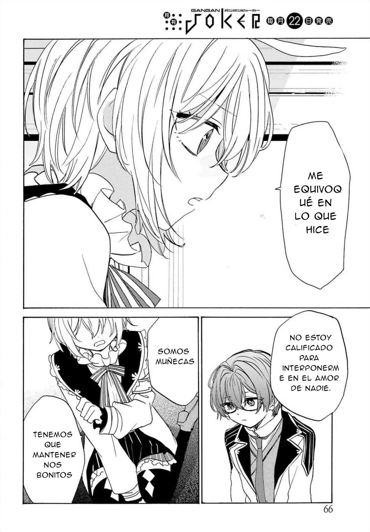 Página 15 del Manga