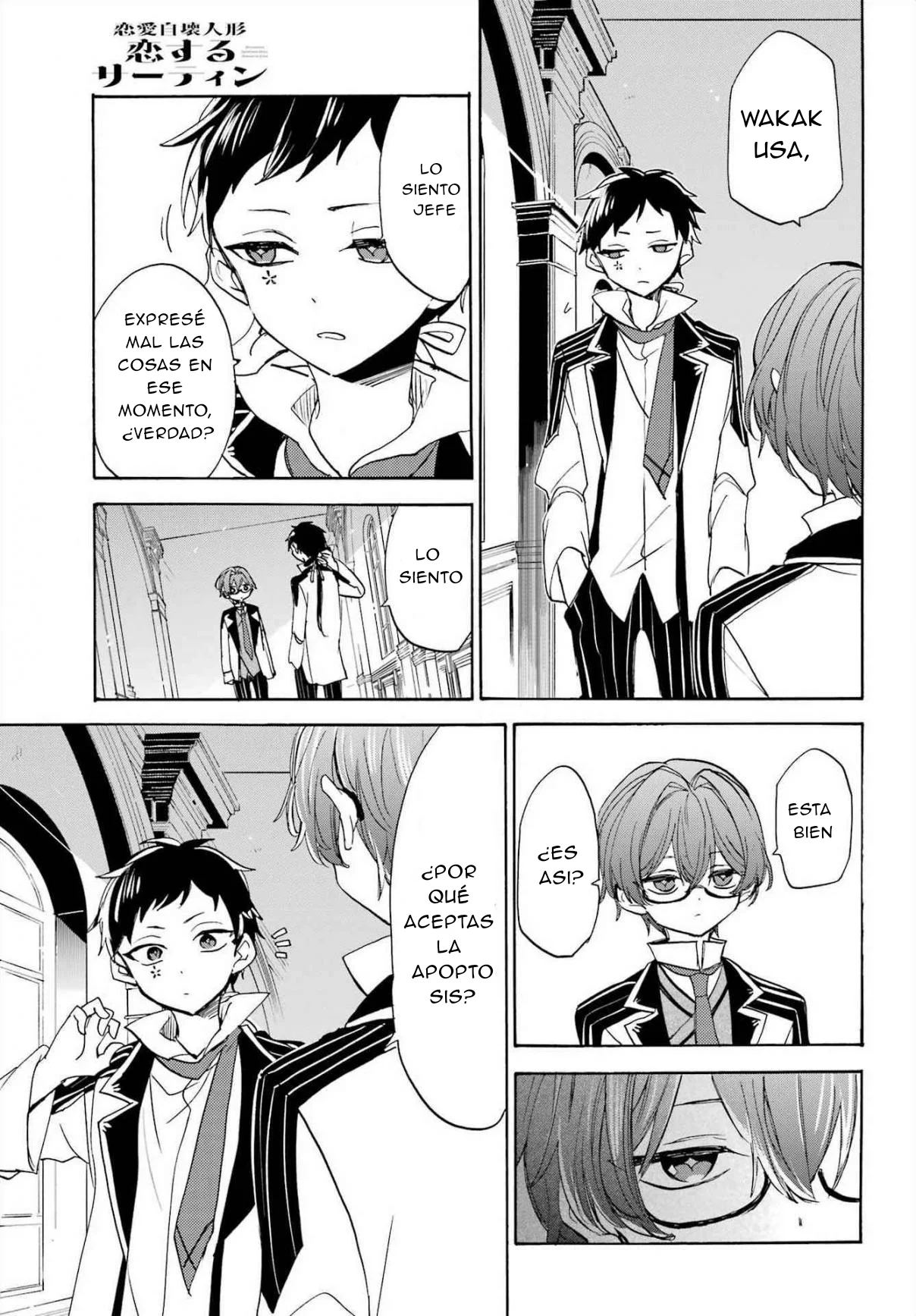 Página 29 del Manga