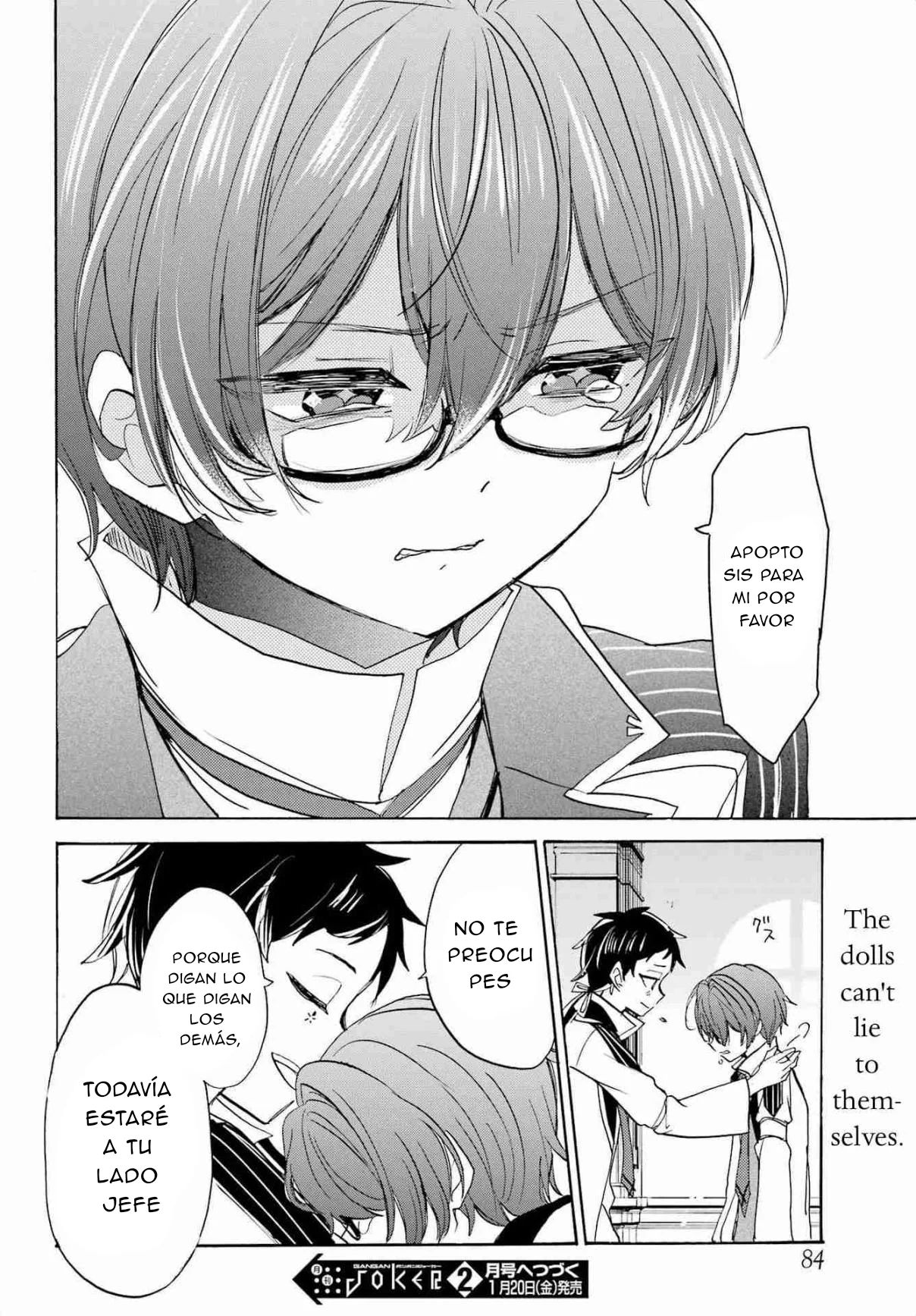 Página 32 del Manga