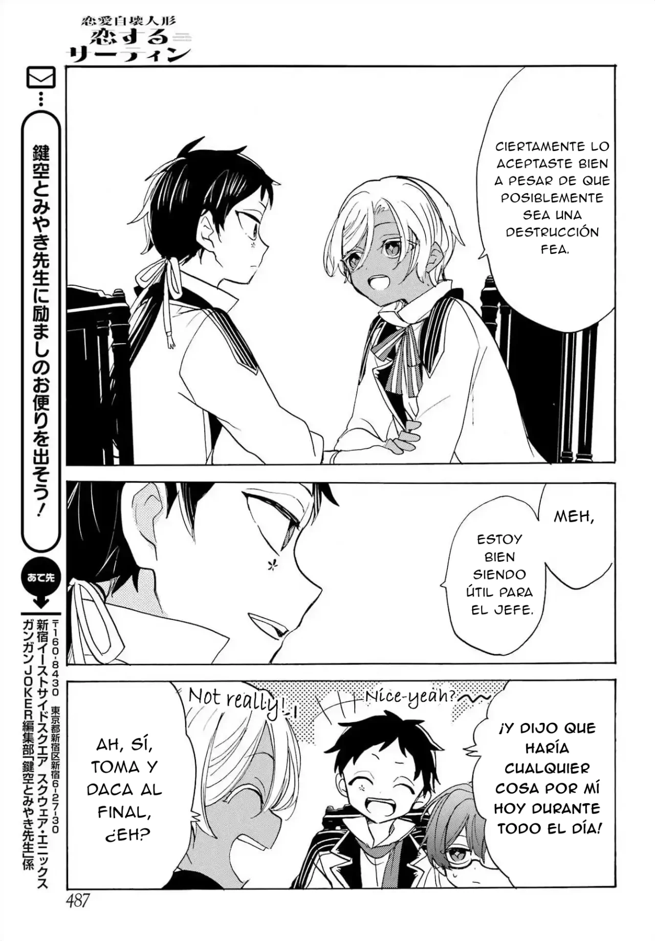 Página 11 del Manga