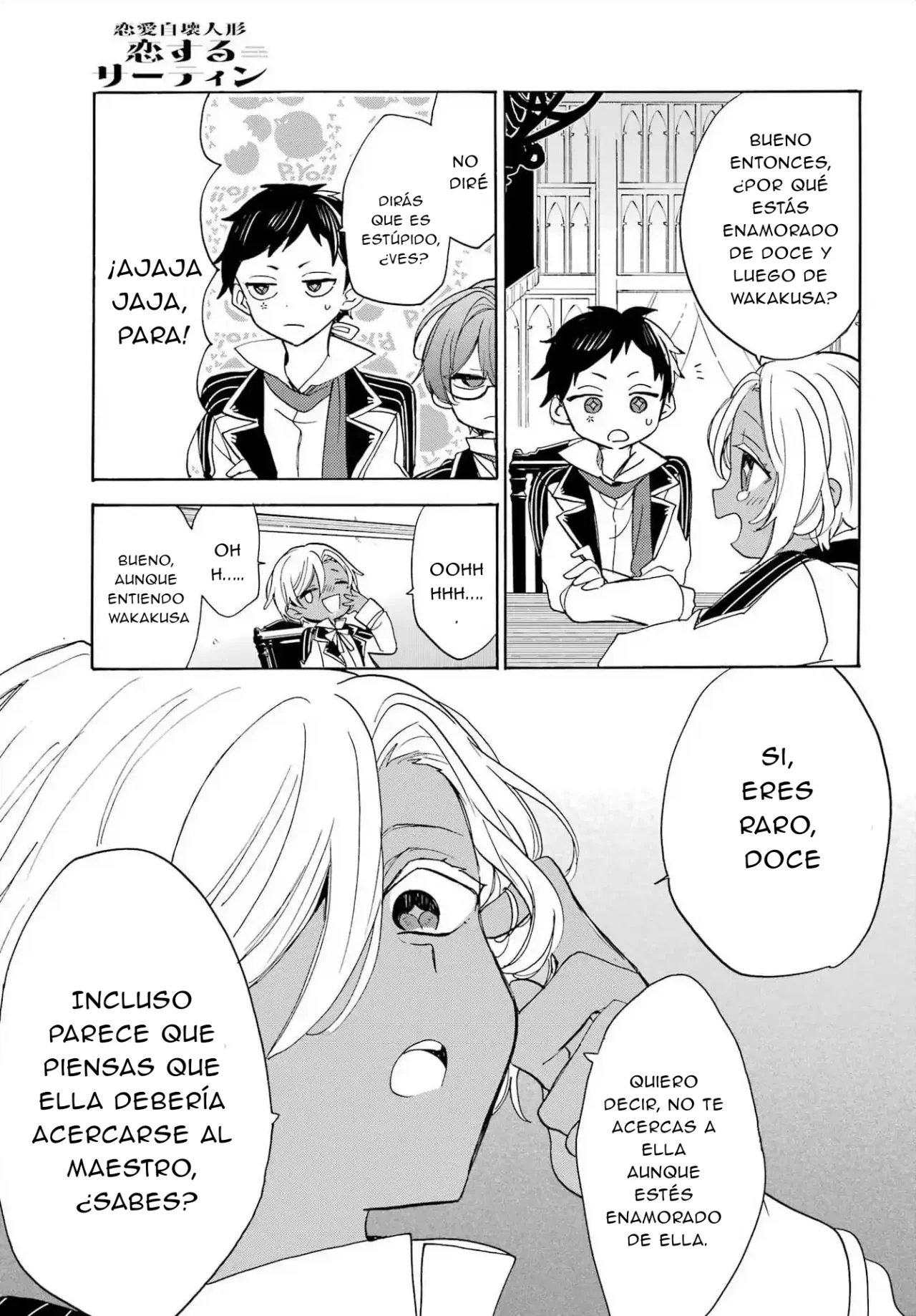 Página 15 del Manga