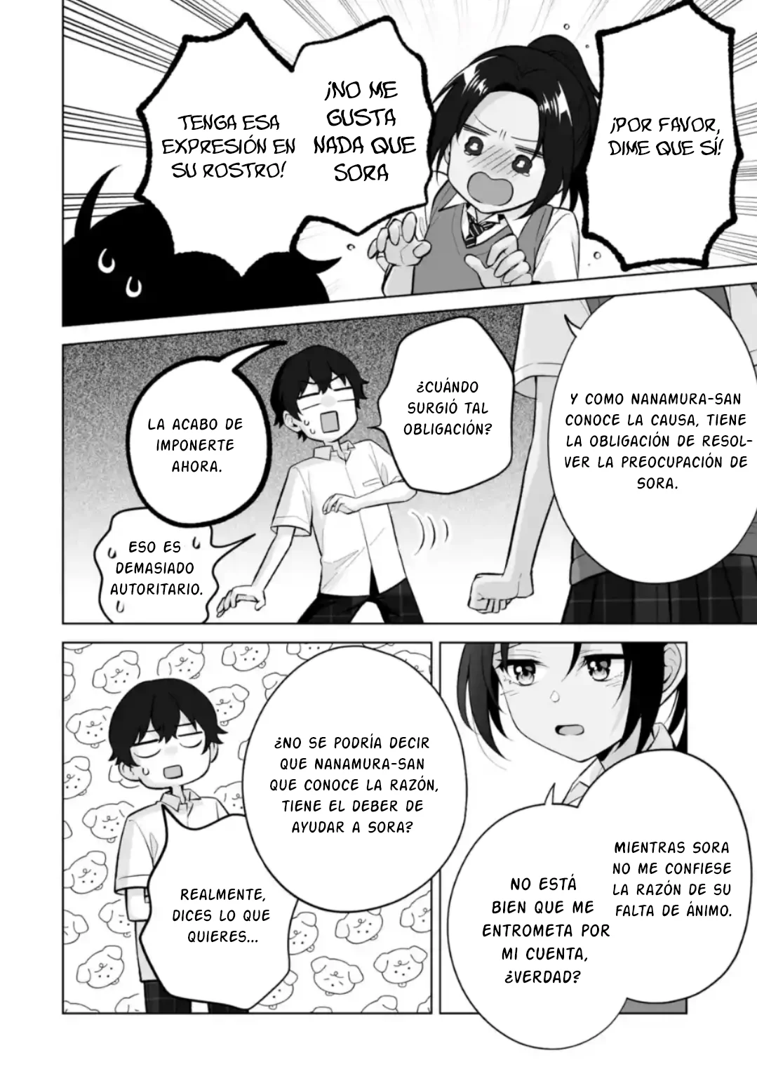 Página 32 del Manga