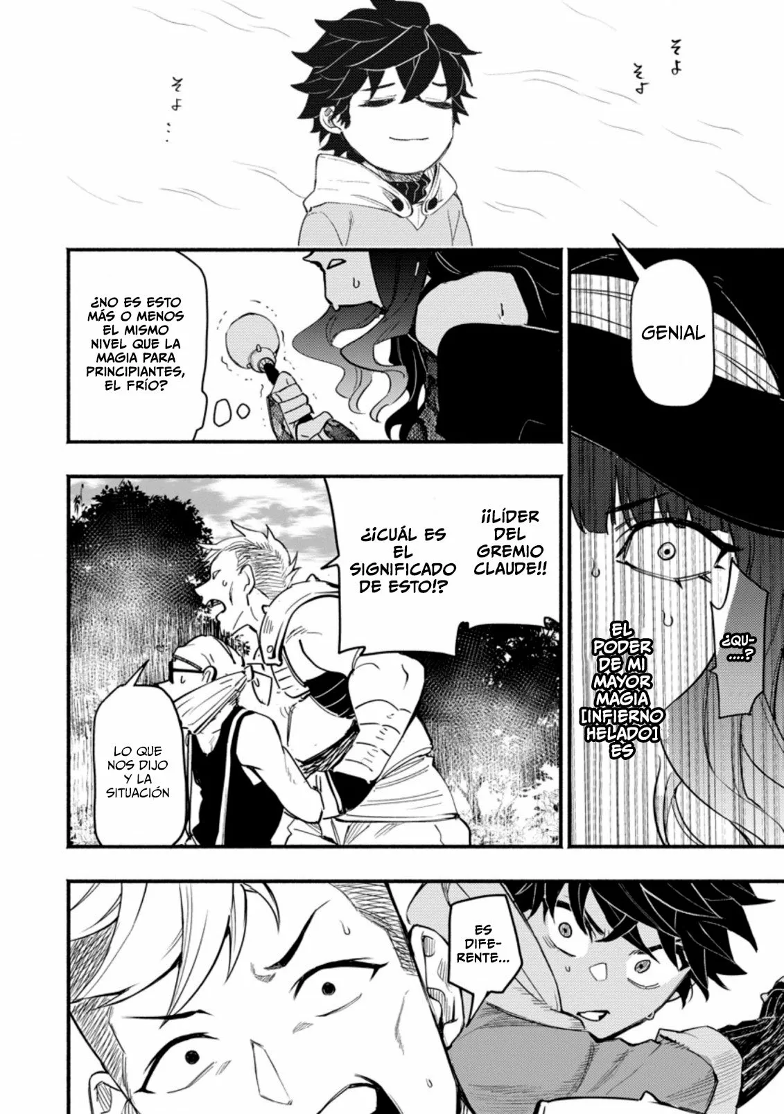 Página 23 del Manga