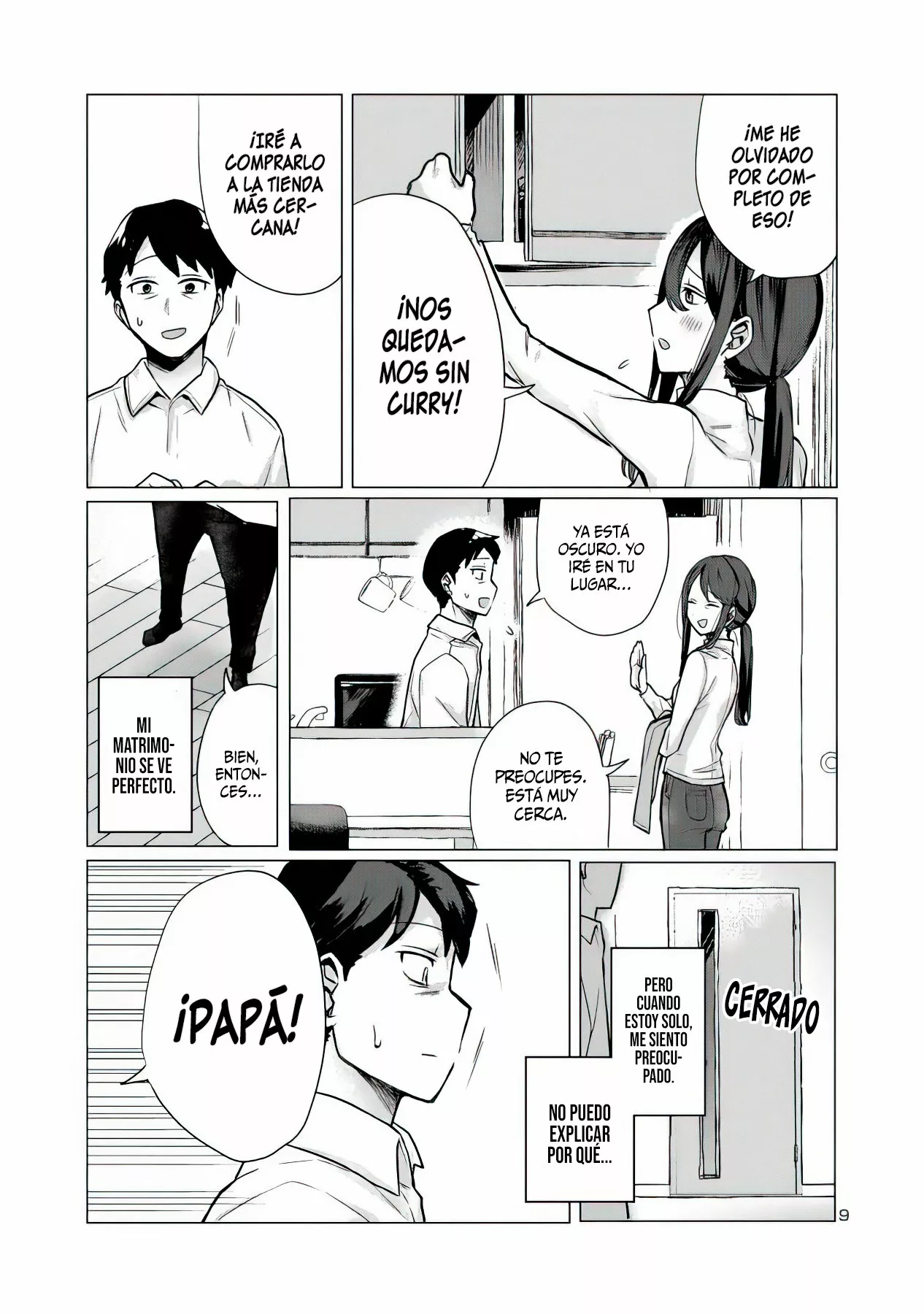 Página 12 del Manga