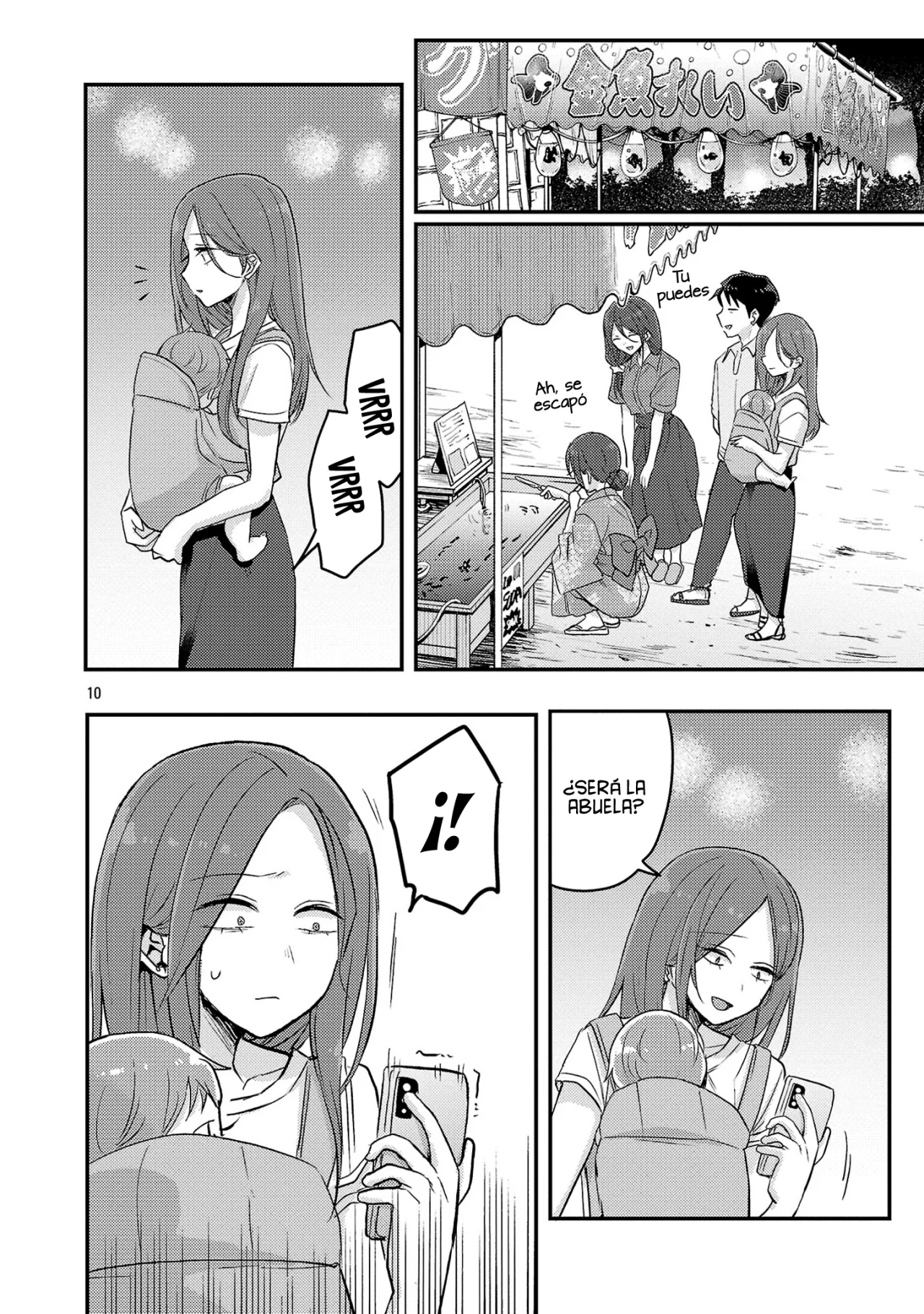 Página 13 del Manga