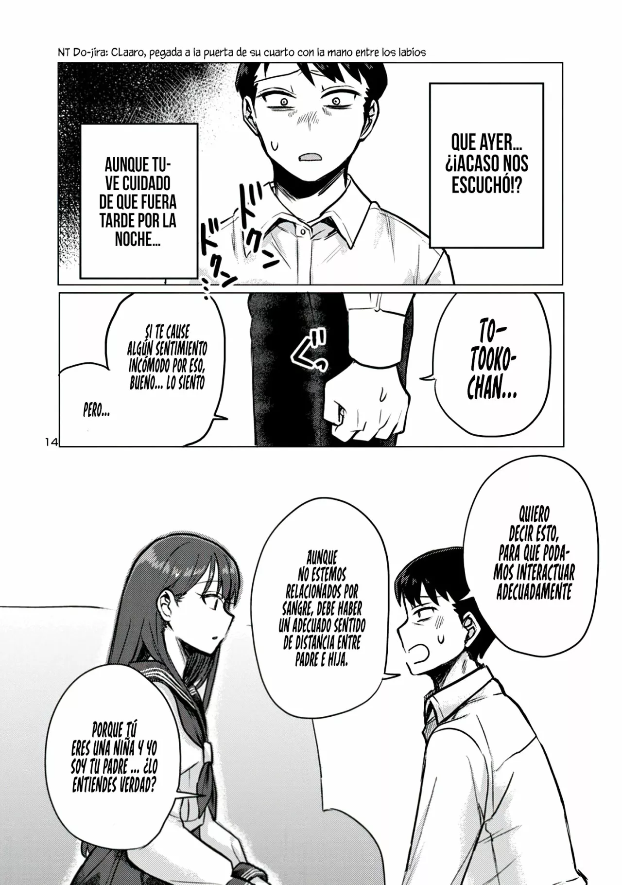 Página 17 del Manga