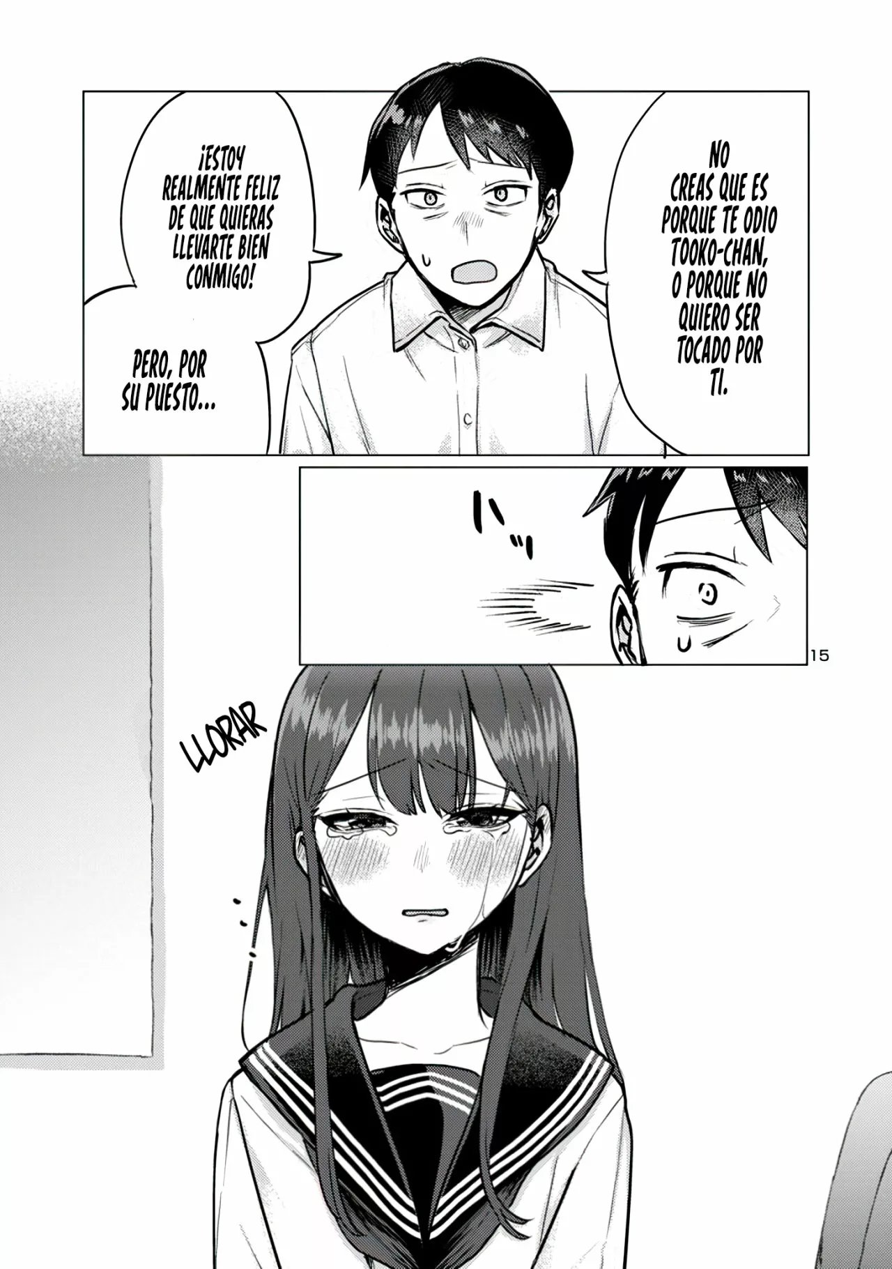 Página 18 del Manga