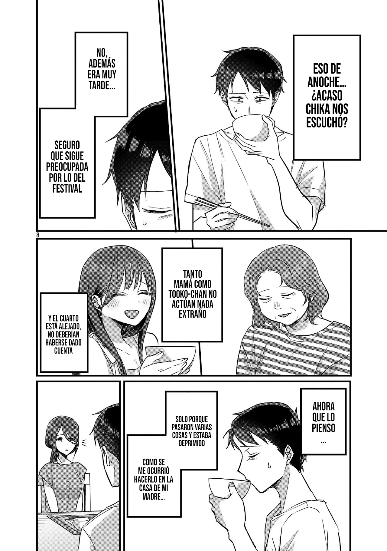 Página 12 del Manga