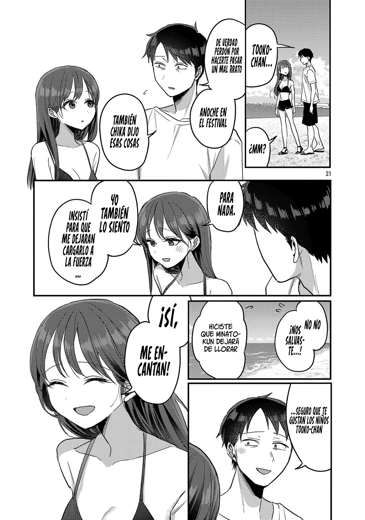 Página 25 del Manga