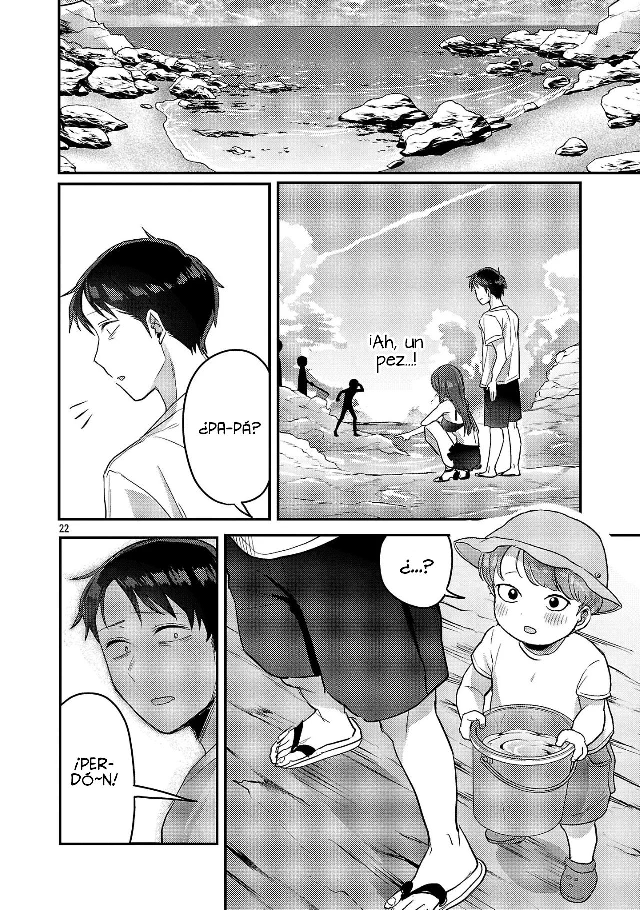 Página 26 del Manga