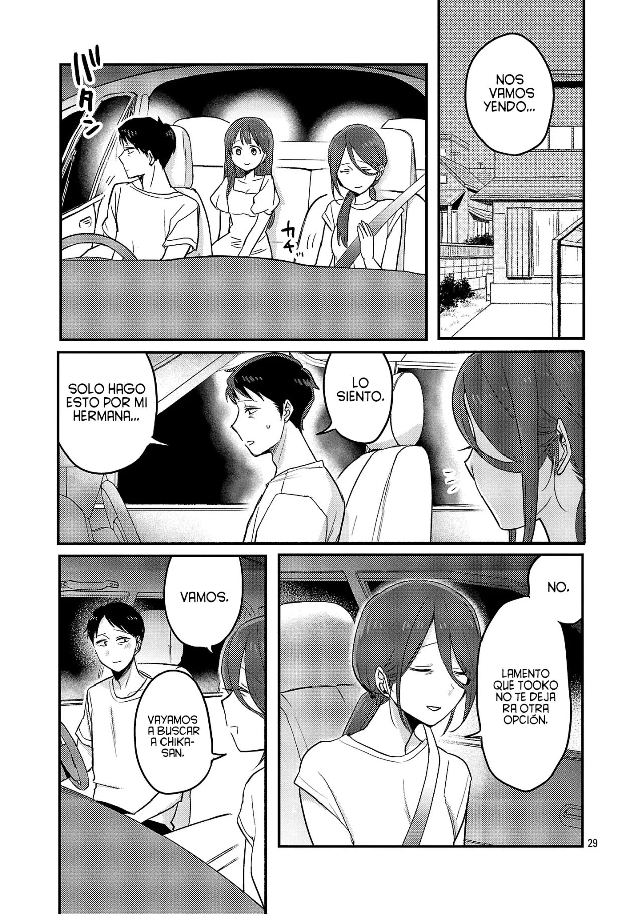 Página 33 del Manga