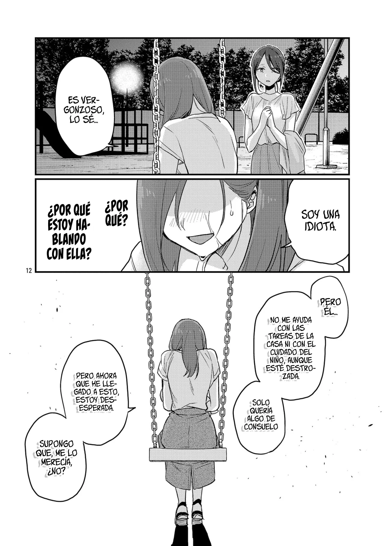Página 16 del Manga