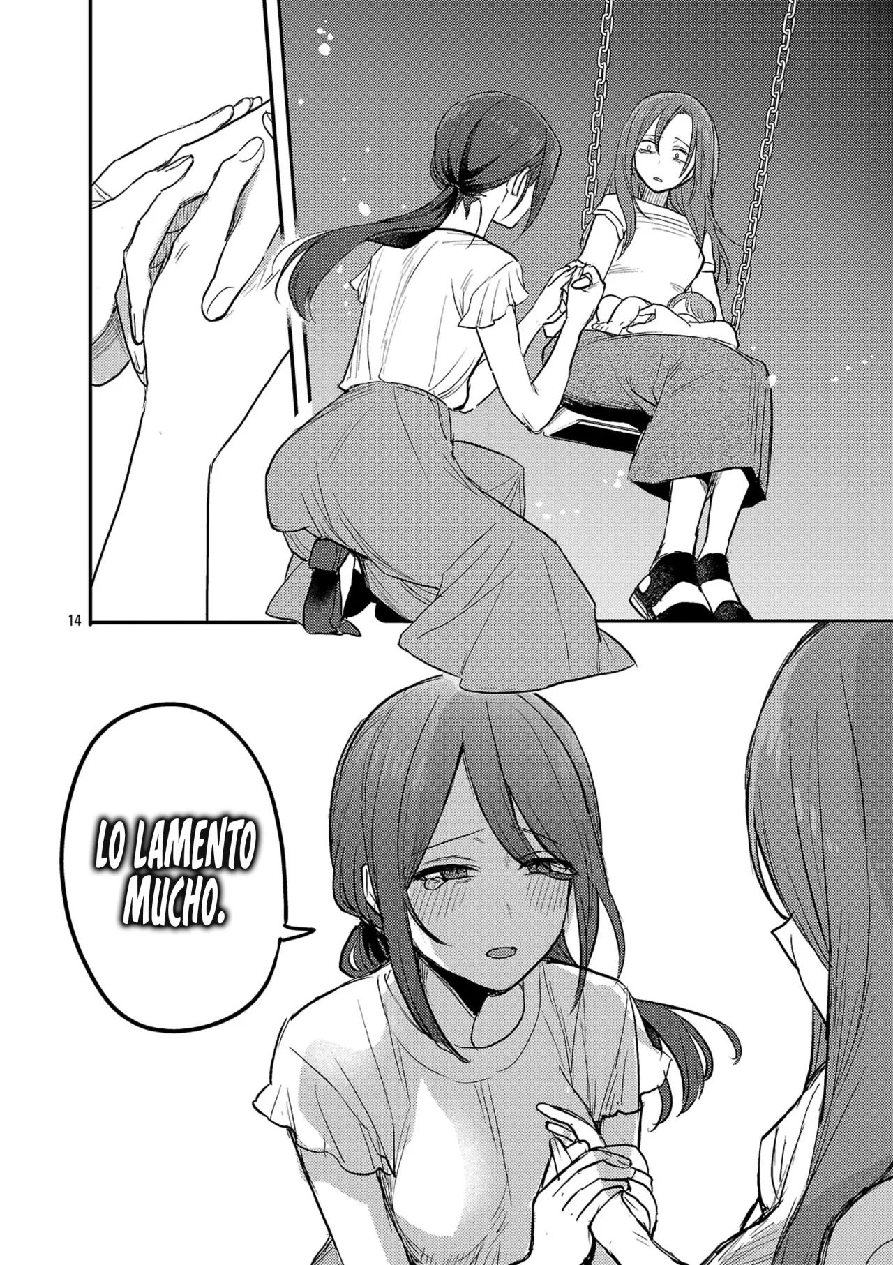 Página 18 del Manga