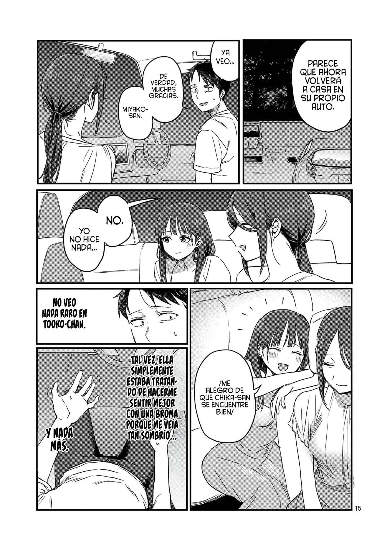 Página 19 del Manga