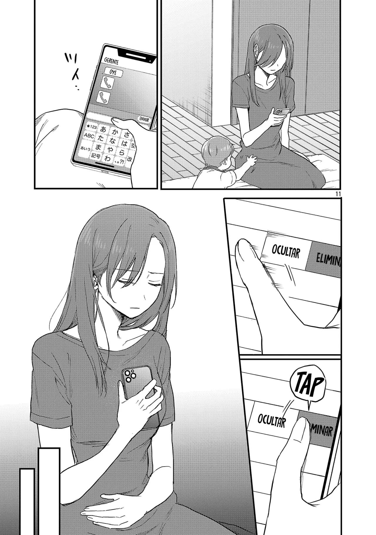 Página 15 del Manga