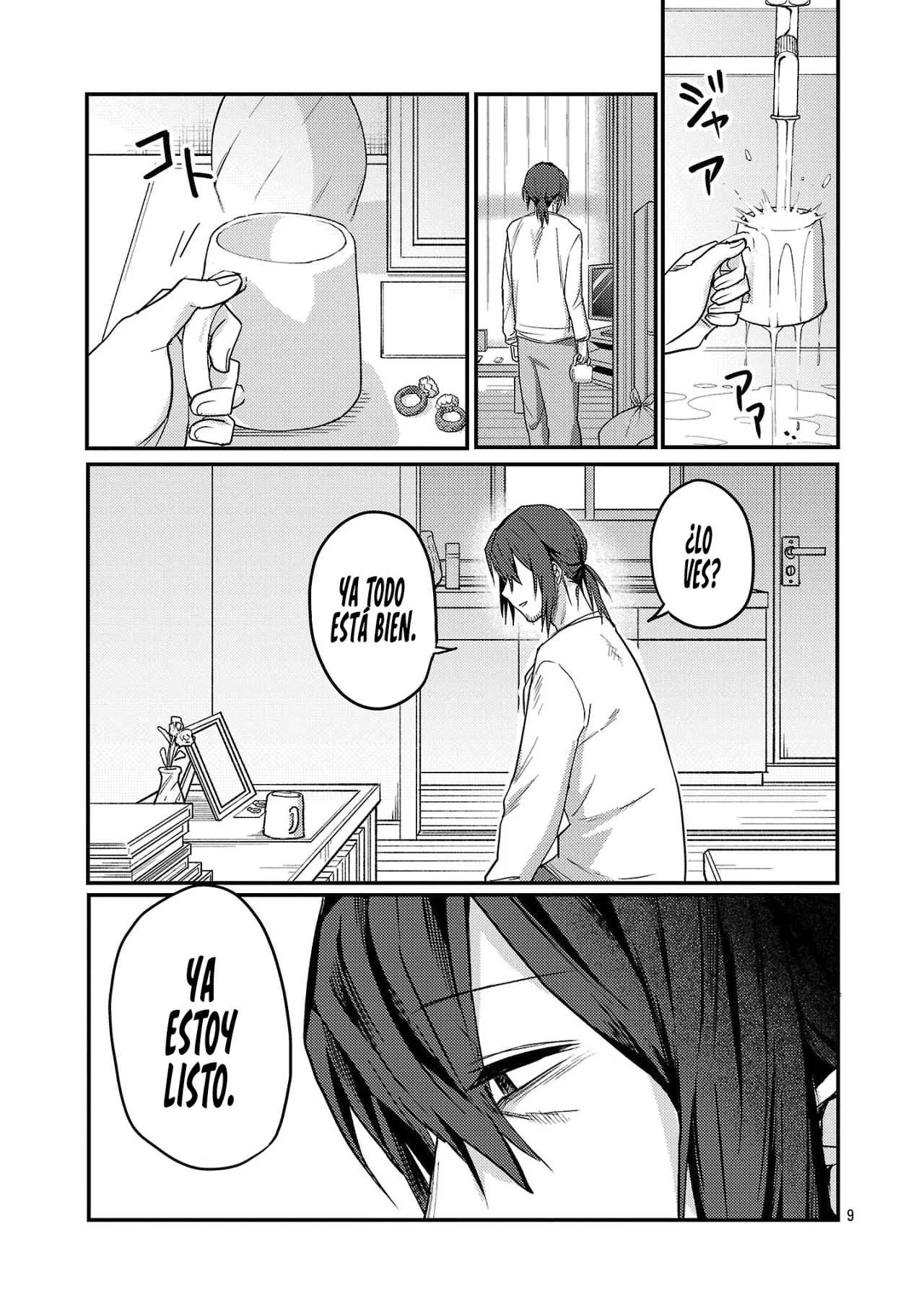 Página 13 del Manga