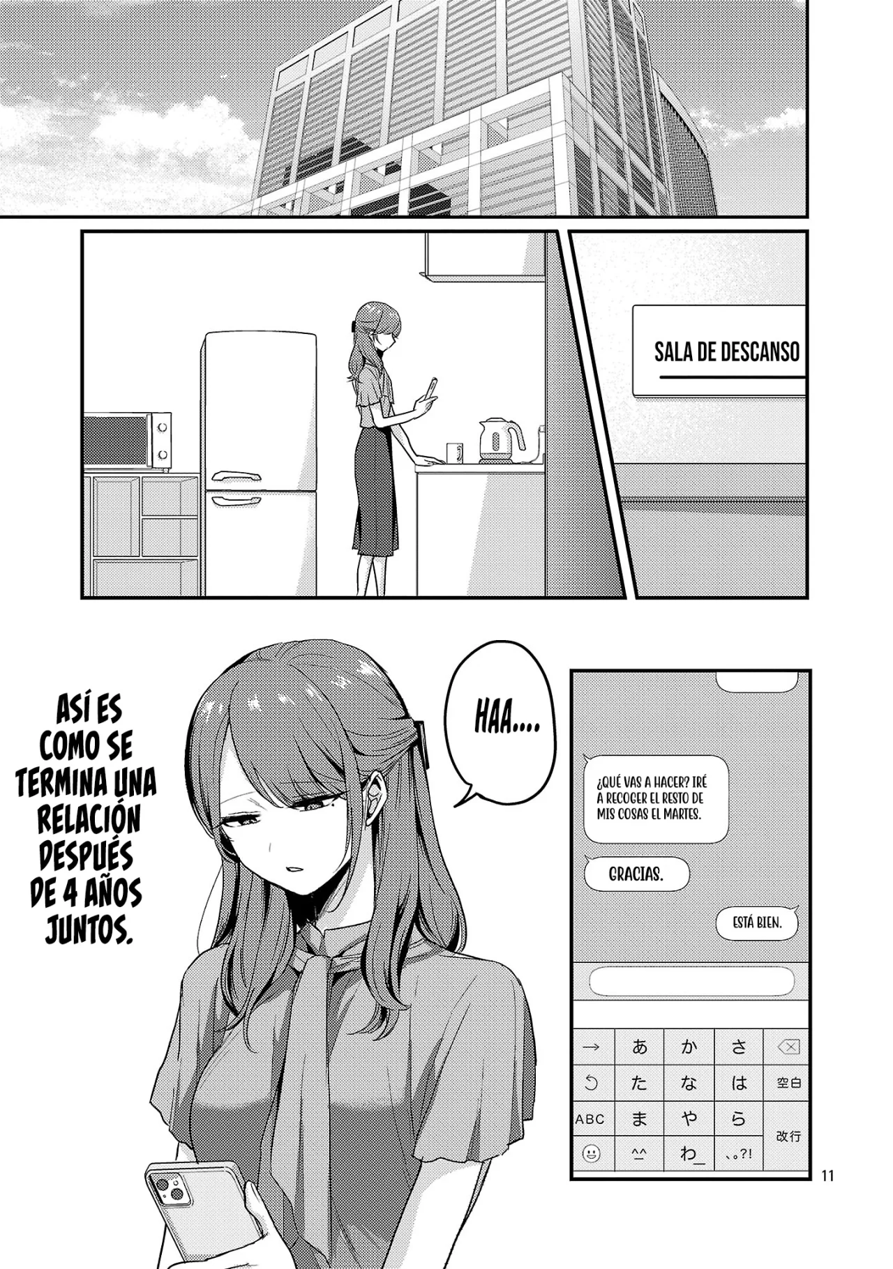 Página 15 del Manga